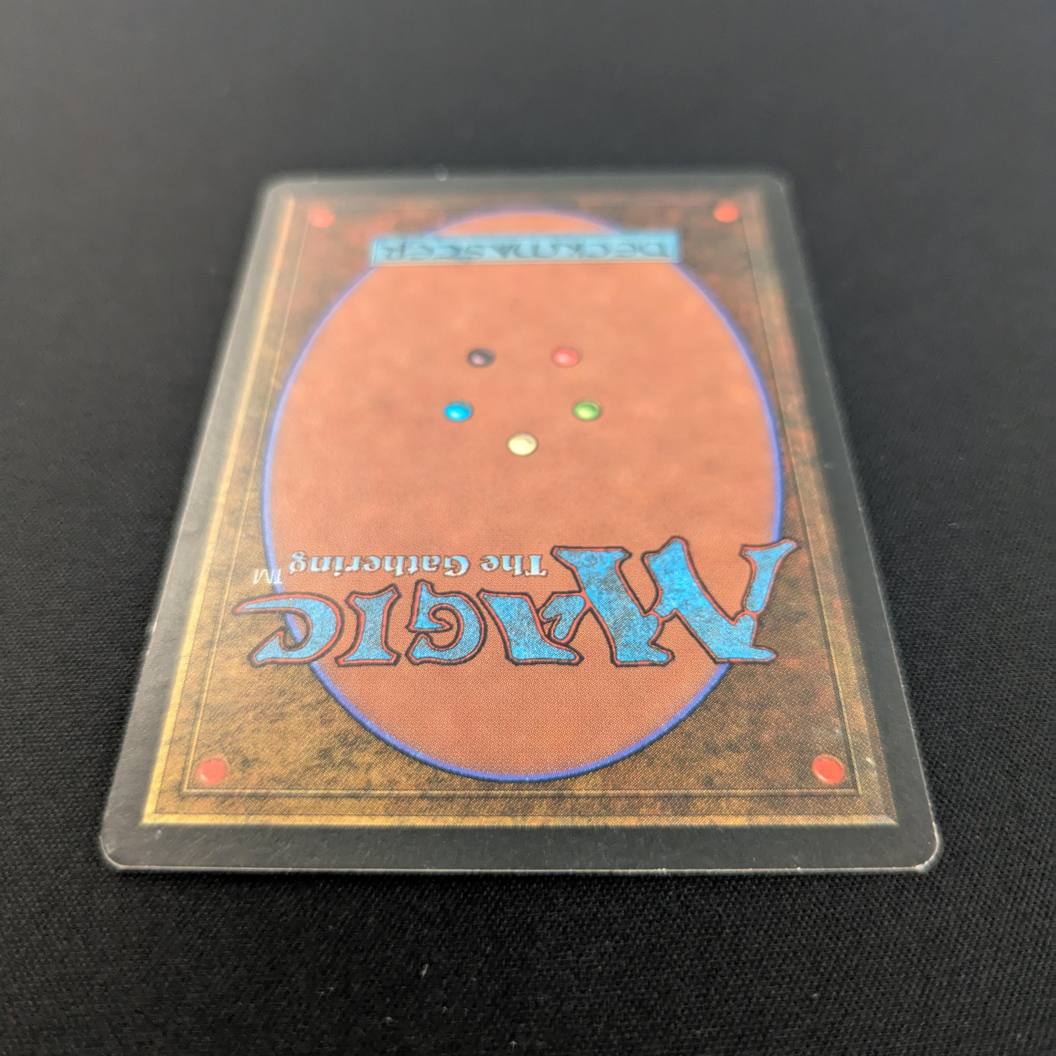 MTG Singles - Savannah - Revised - 