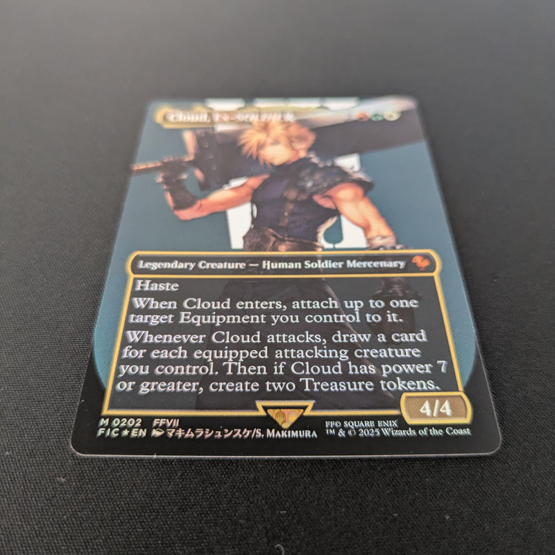 MTG Singles - [FOIL] Cloud, Ex-SOLDIER (Extended Art) - Commander: Magic: The Gathering - FINAL FANTASY: Extras - NM - 