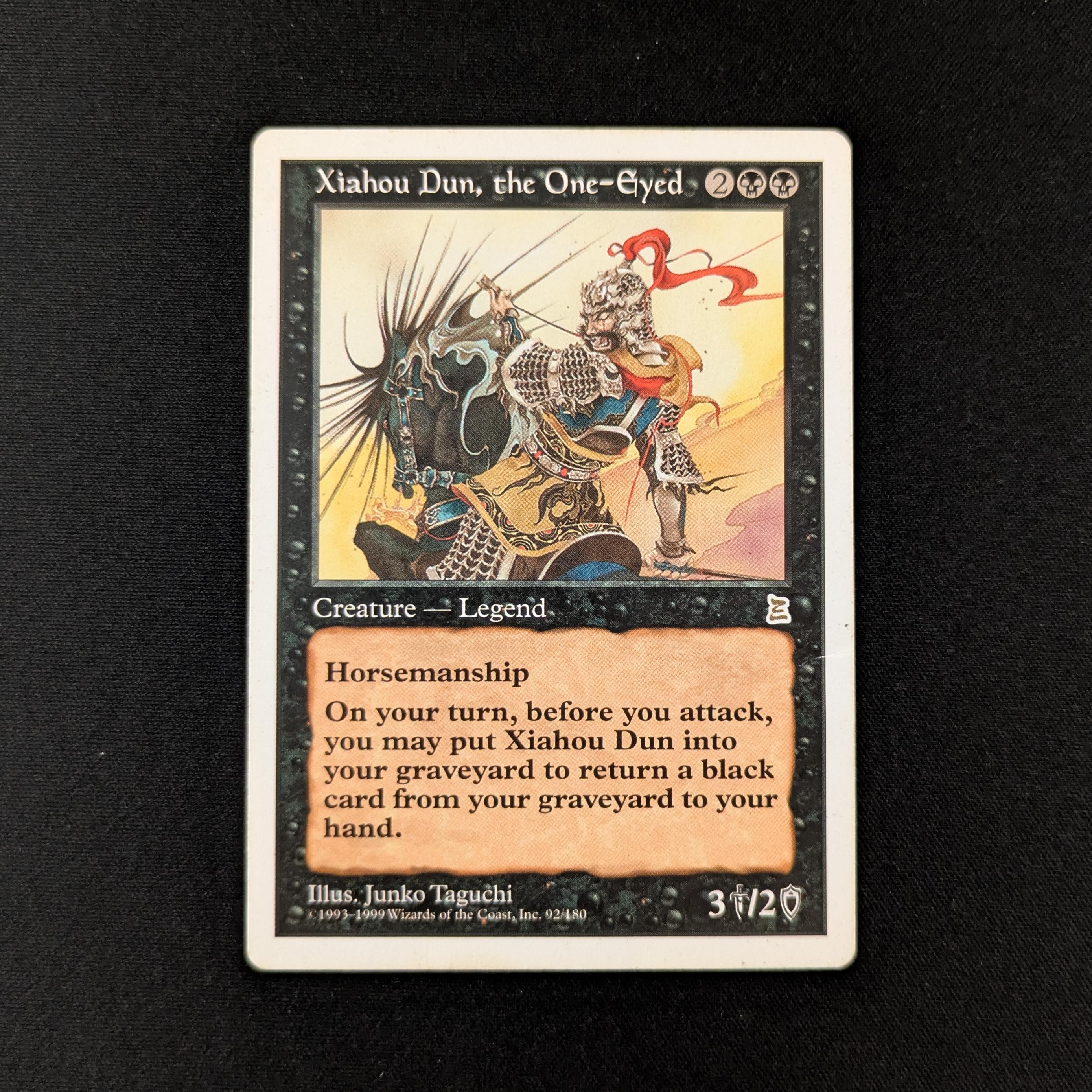 MTG Singles - Xiahou Dun, the One-Eyed - Portal Three Kingdoms - LP - DENT - 26655