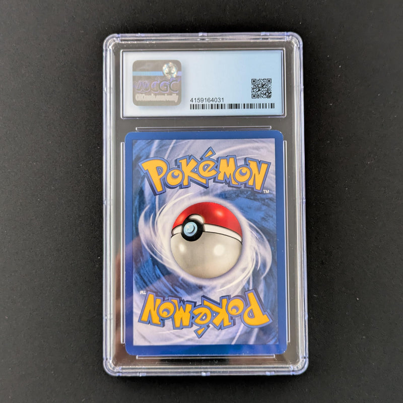 Venusaur (Shadowless) - BS 15 - Base Set - CGC 8