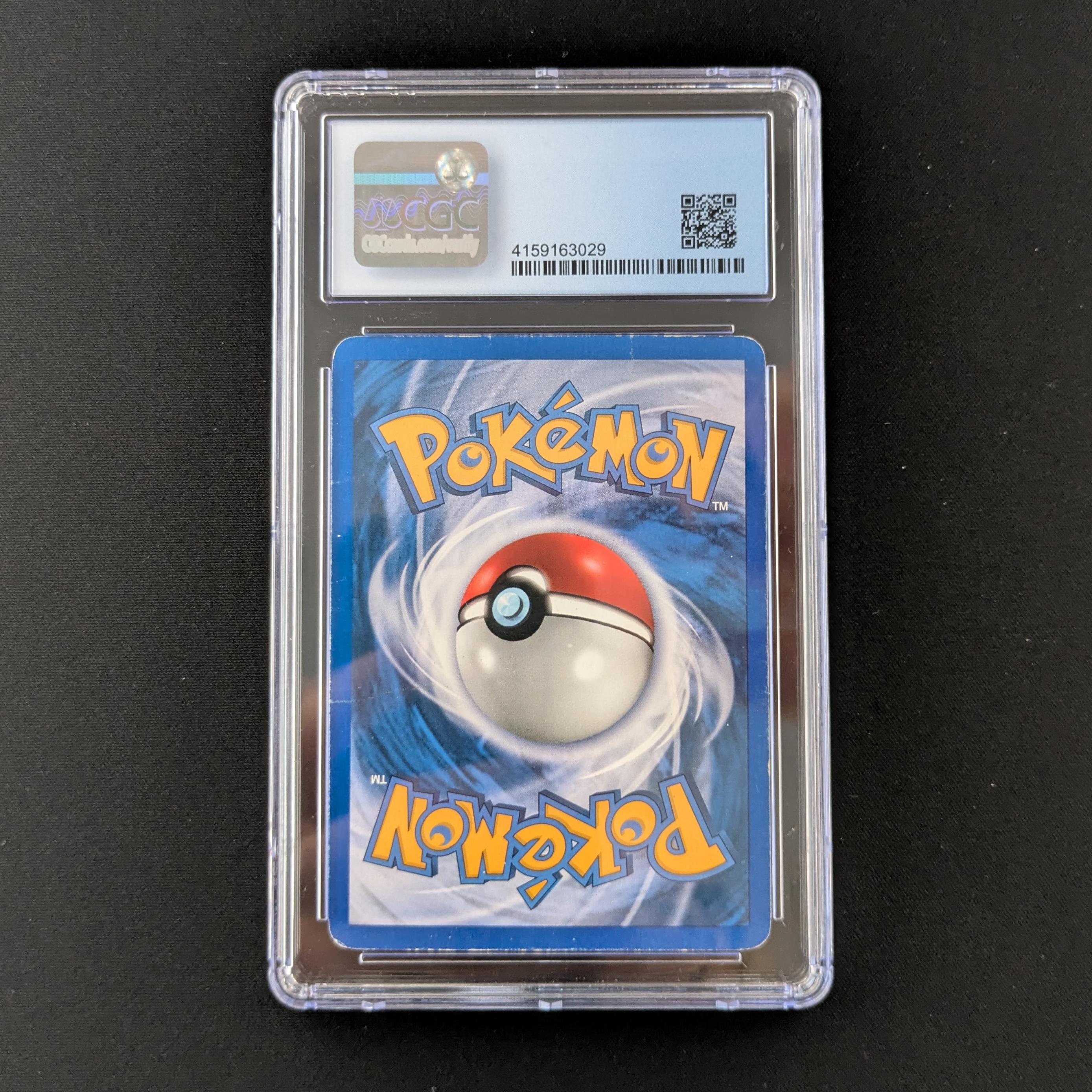 PTCG Singles - Umbreon EX - UF 112 - EX Unseen Forces - CGC 4.5 - 