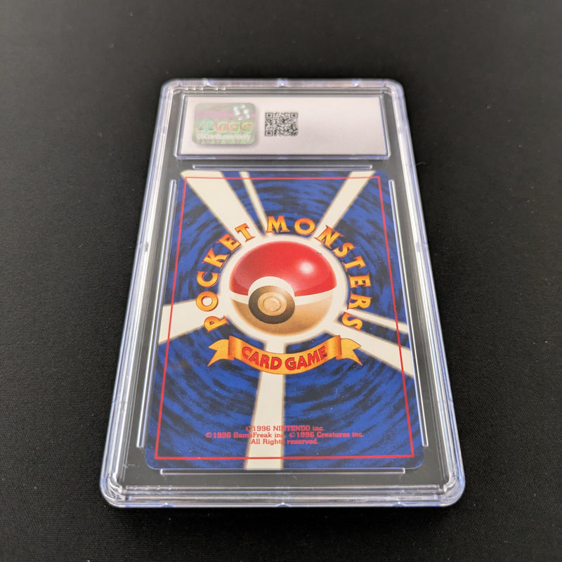 PTCG Singles - Blastoise - EXP 9 - Expansion Pack - CGC 10 - 