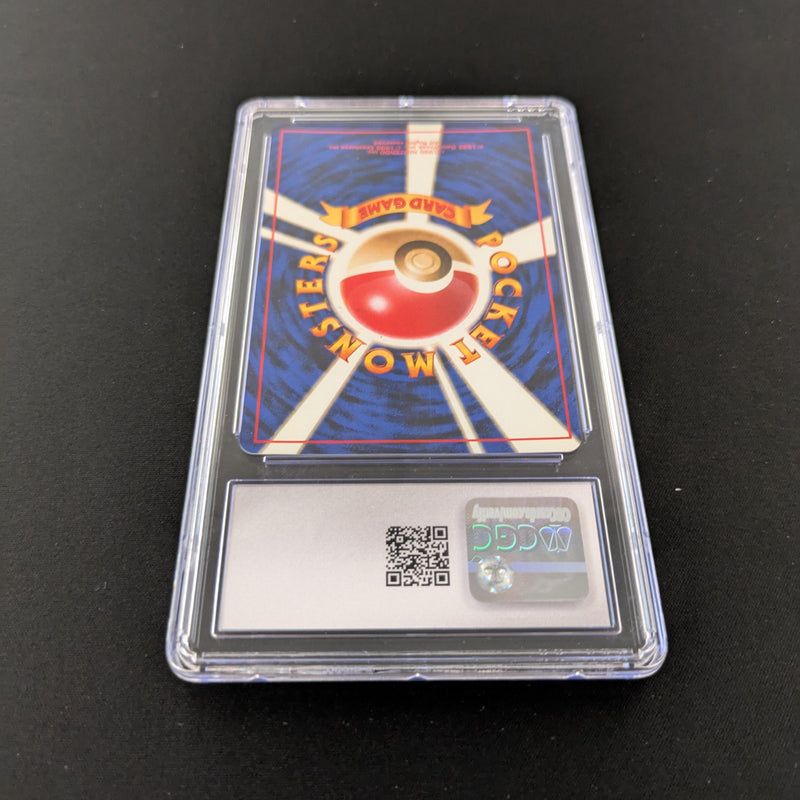 PTCG Singles - Blastoise - EXP 9 - Expansion Pack - CGC 10 - 