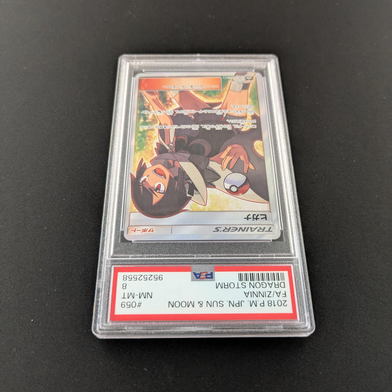 Zinnia - SM6a 59 - Dragon Storm - PSA 8
