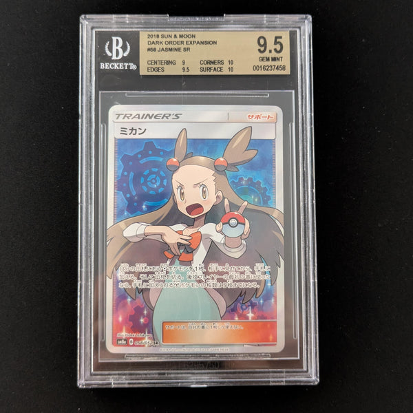Jasmine - SM8a 58 - Dark Order - BGS 9.5