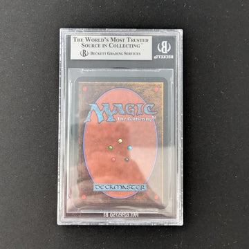 balance mtg card Balance