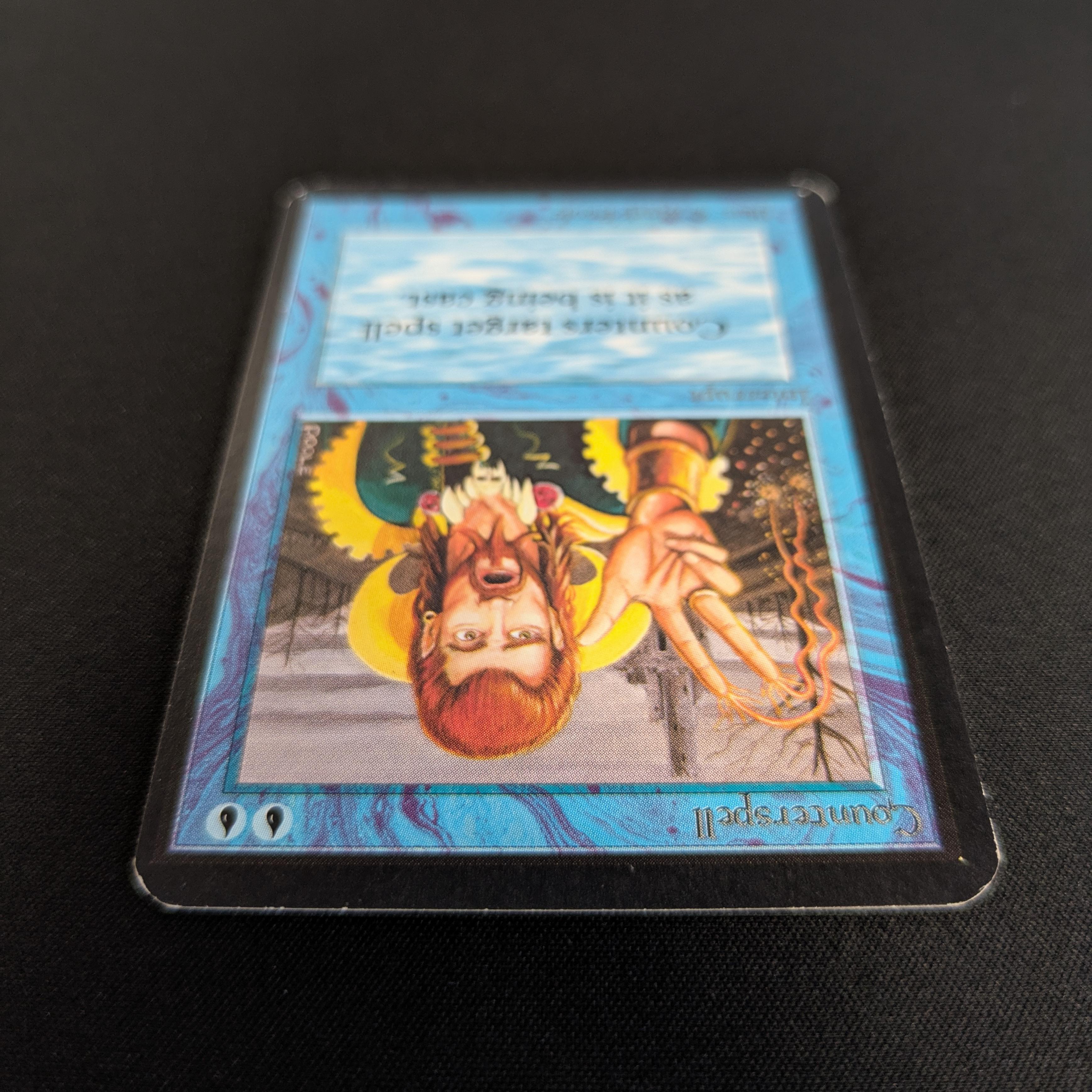 MTG Singles - Counterspell - Alpha - 