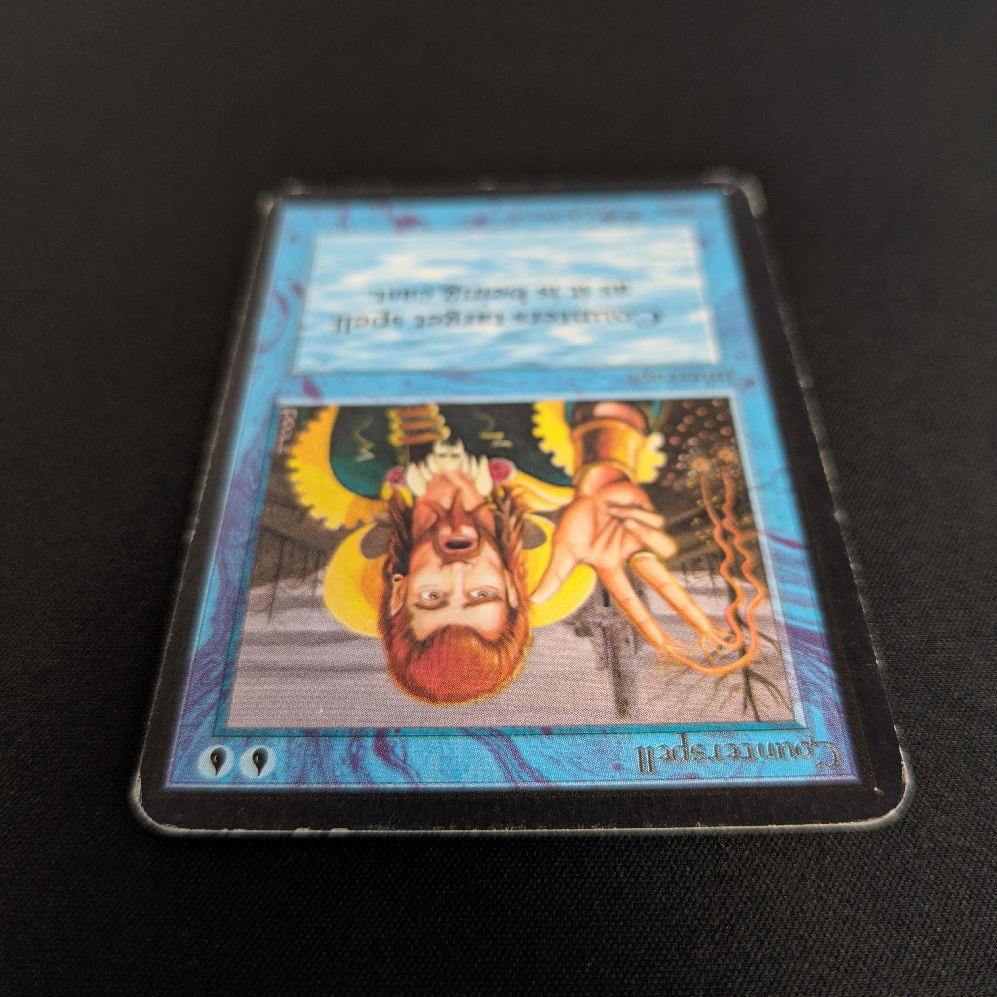MTG Singles - Counterspell - Alpha - 