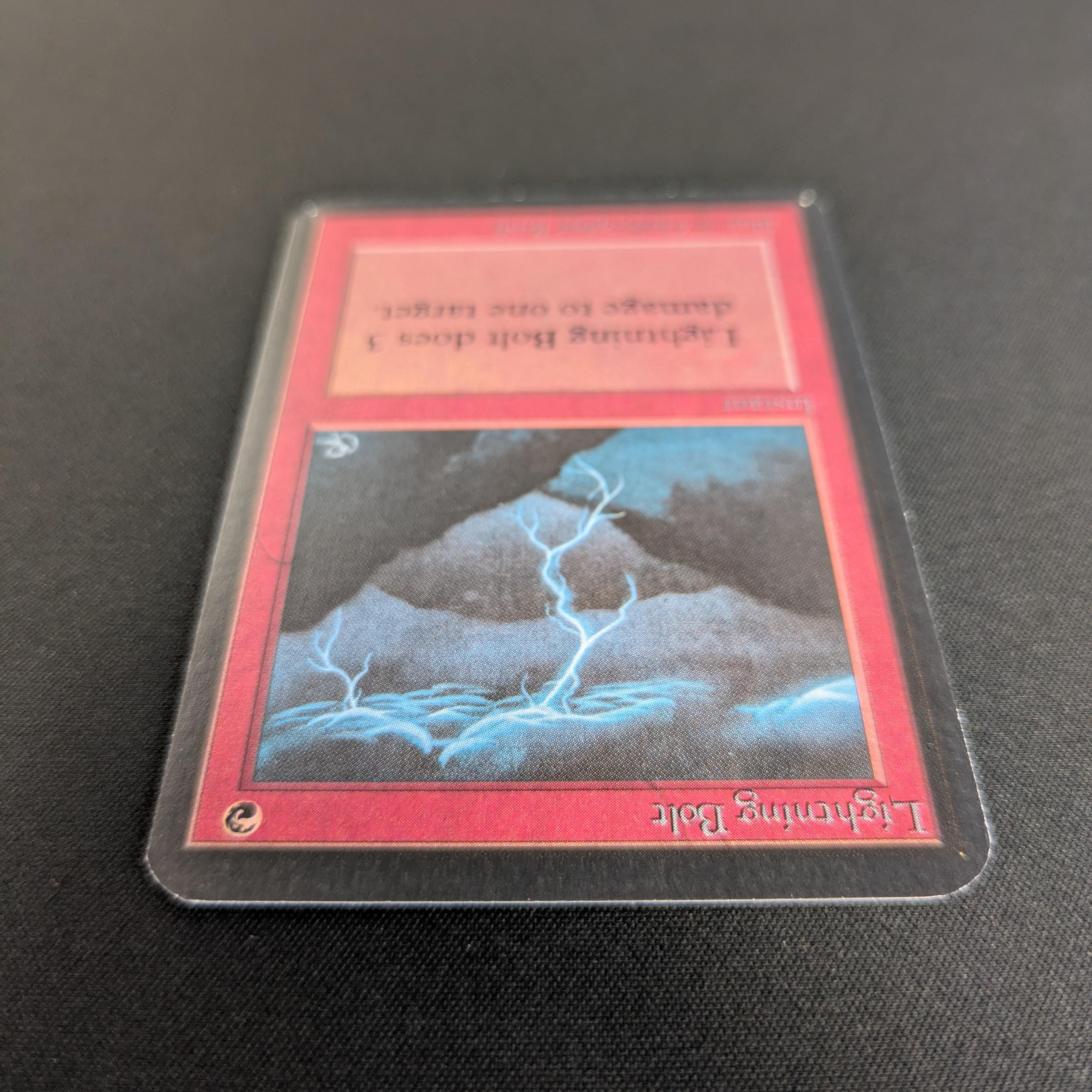 Lightning Bolt - Alpha