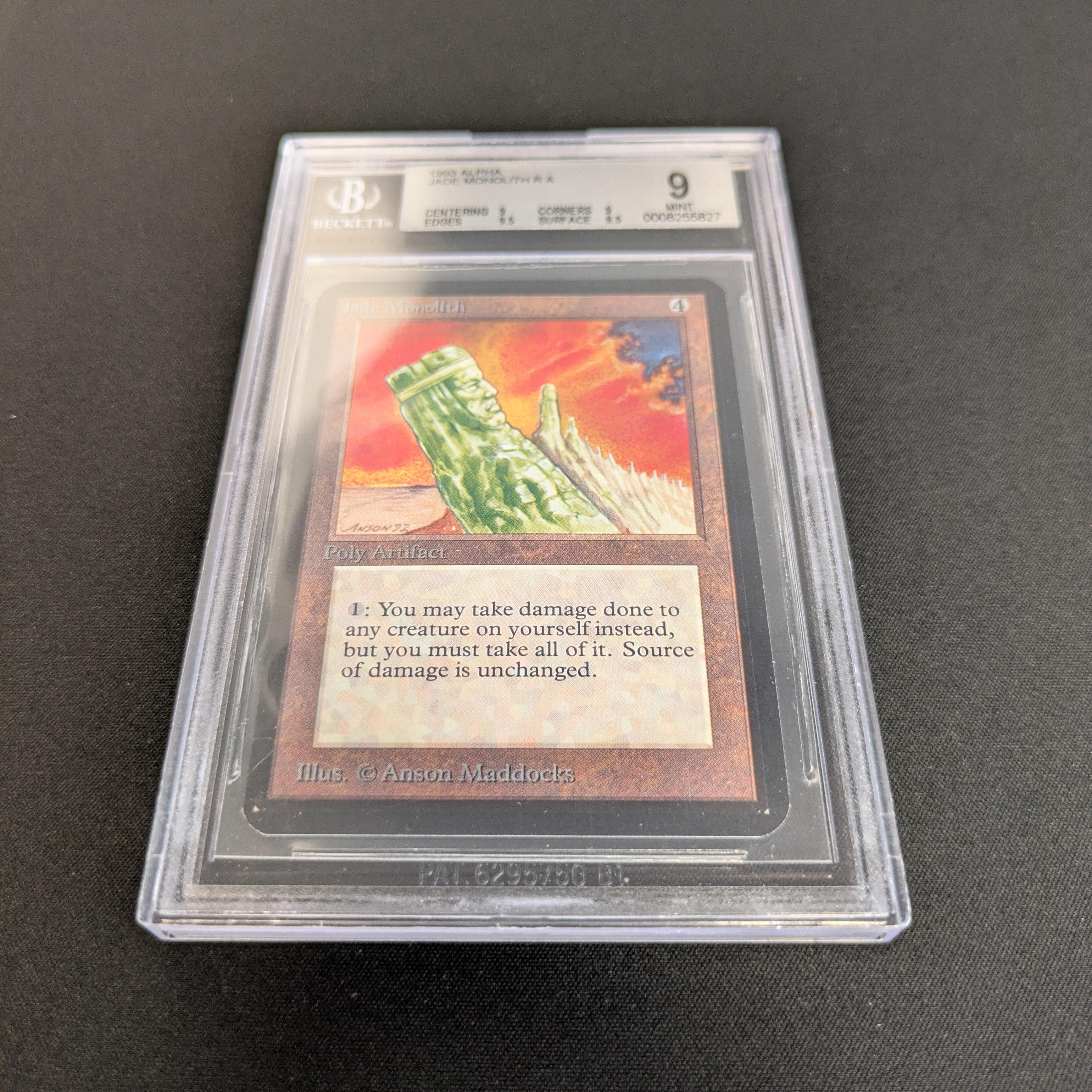 MTG Singles - Jade Monolith - Alpha - 