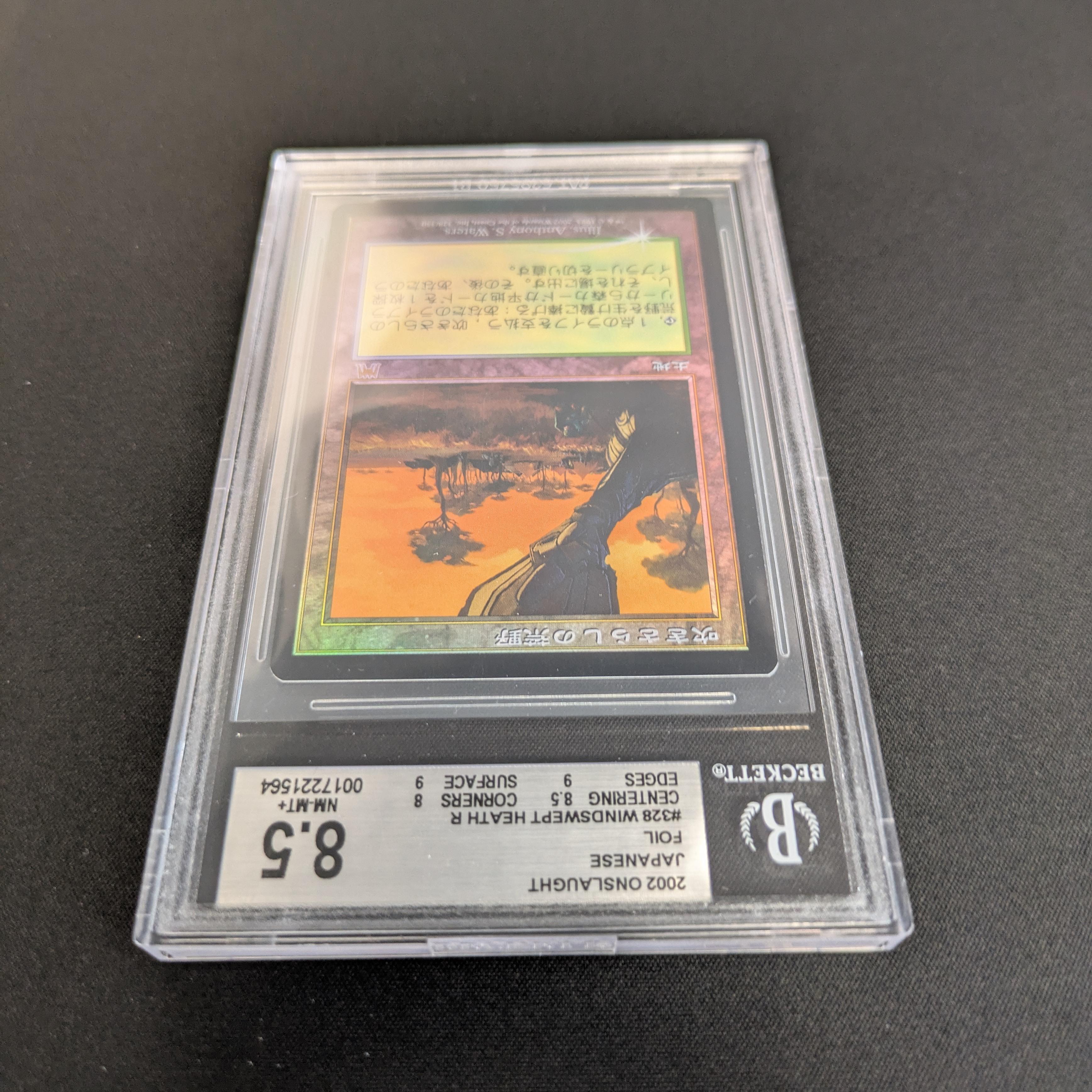 MTG Singles - [FOIL] Windswept Heath - Onslaught - BGS 8.5 - 