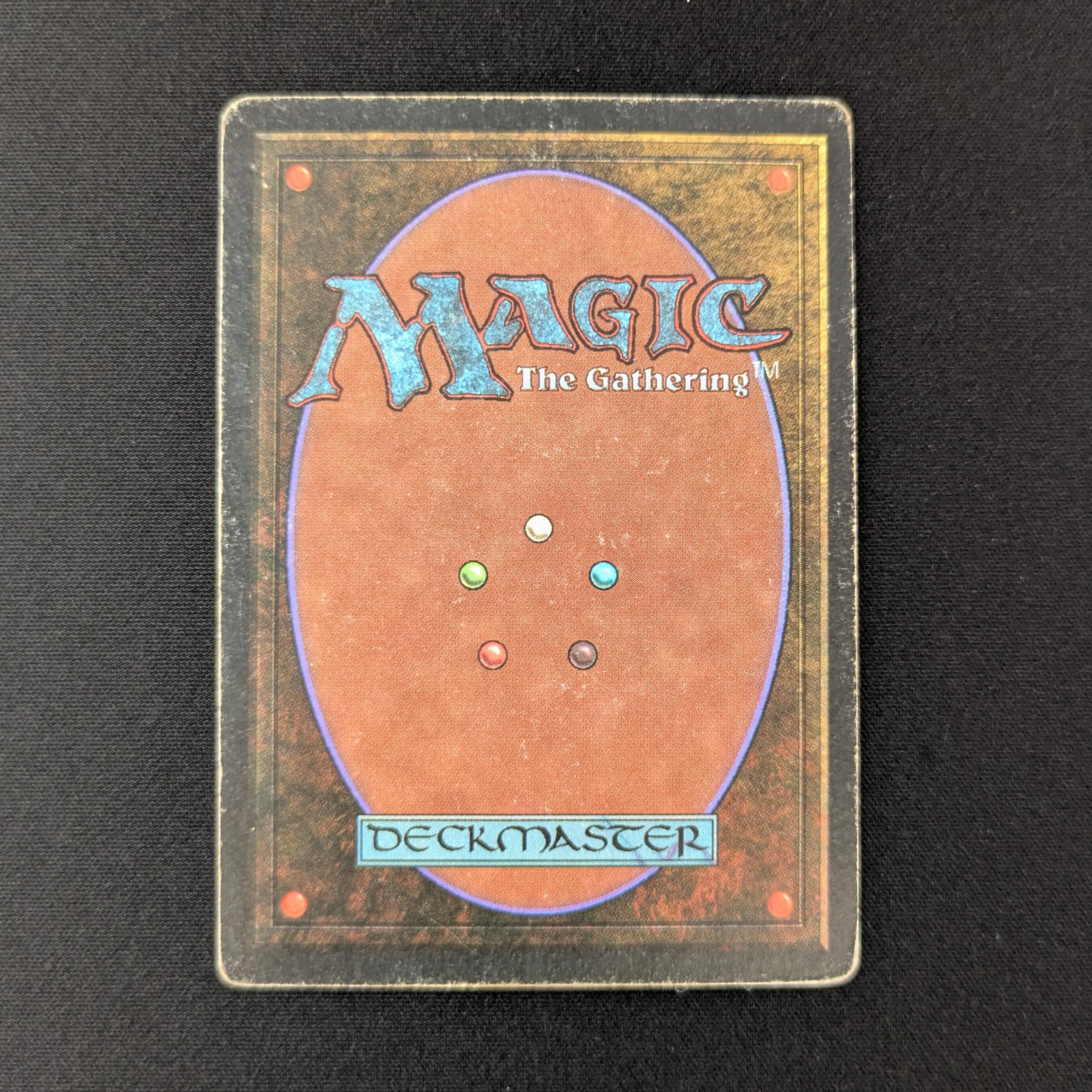 MTG Singles - Underground Sea - Revised - 
