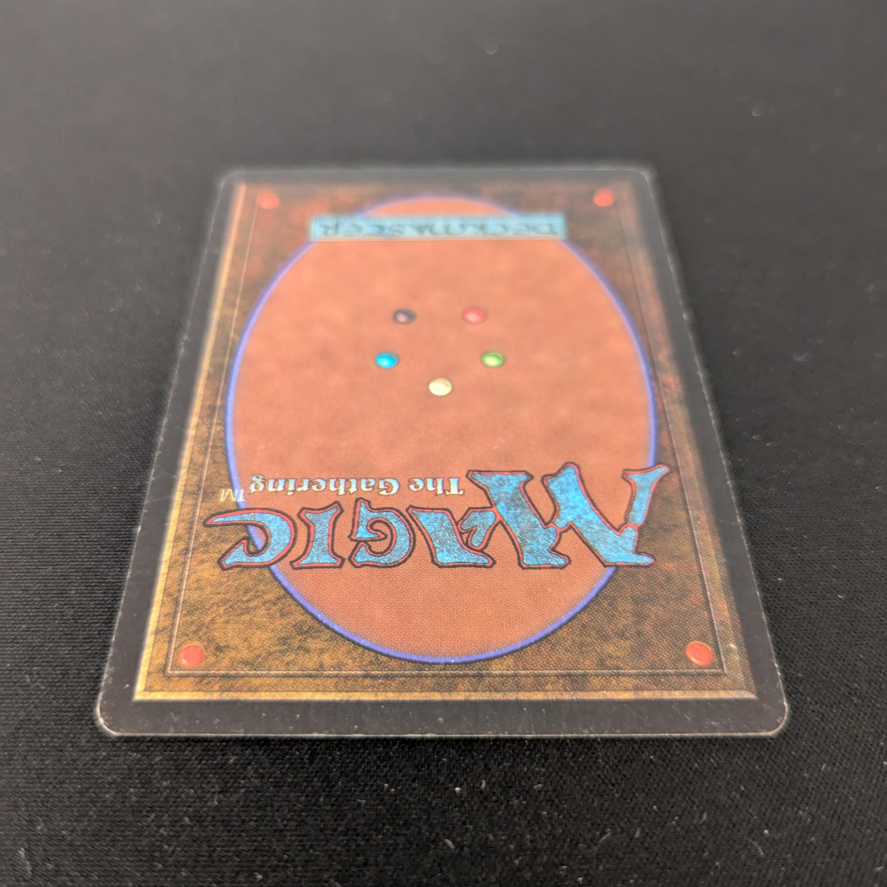 MTG Singles - Savannah - Revised - 