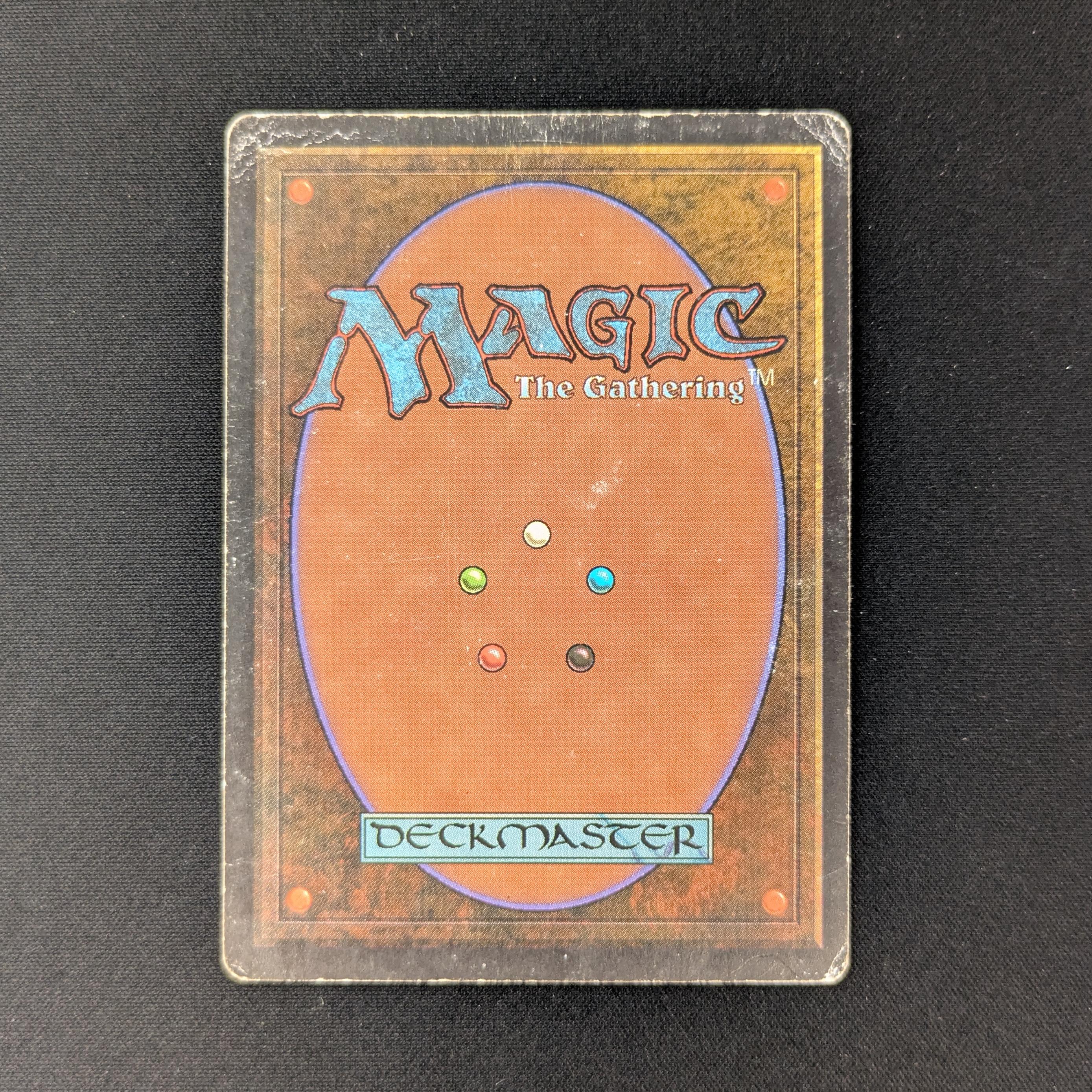 MTG Singles - Savannah - Revised - 