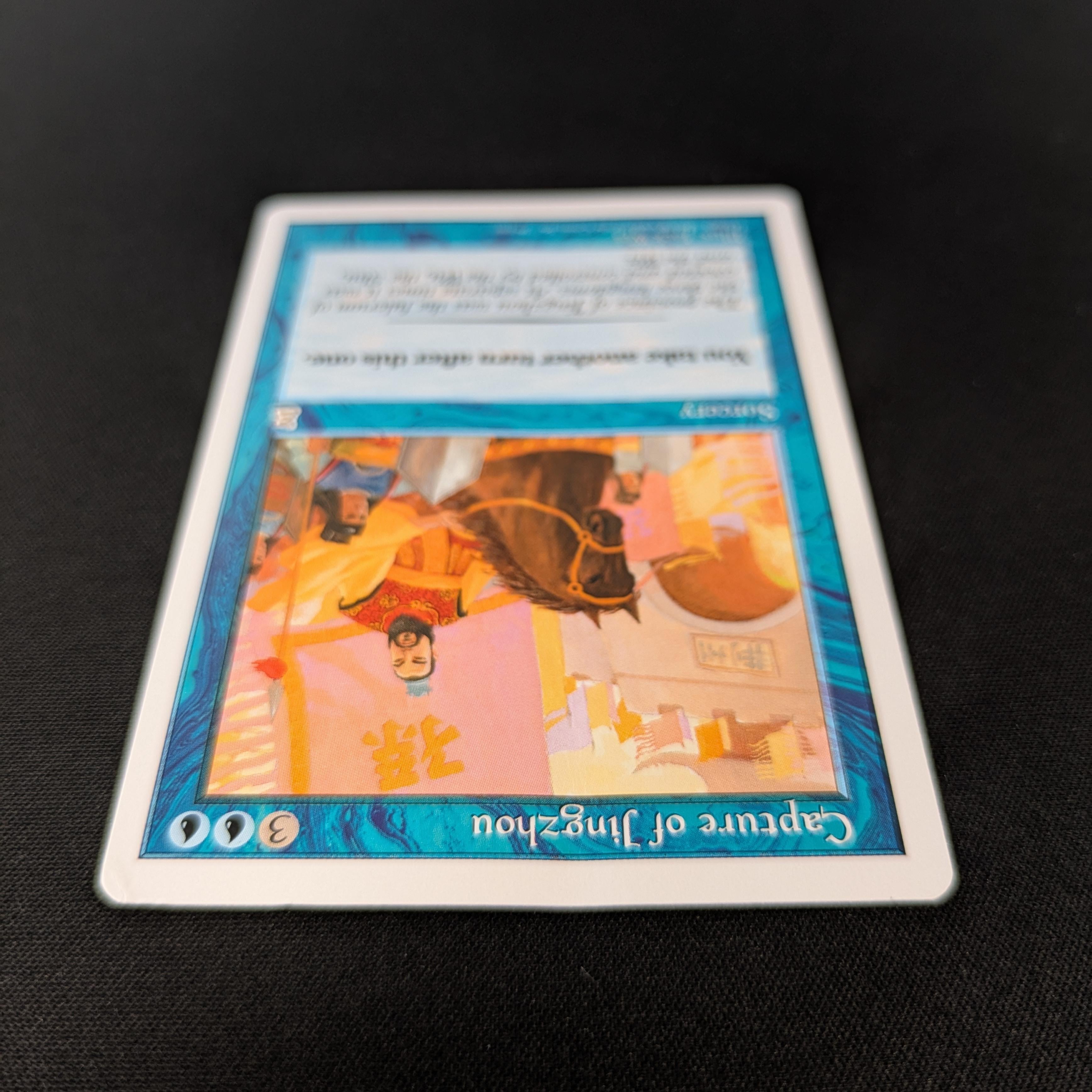 MTG Singles - Capture of Jingzhou - Portal Three Kingdoms - 