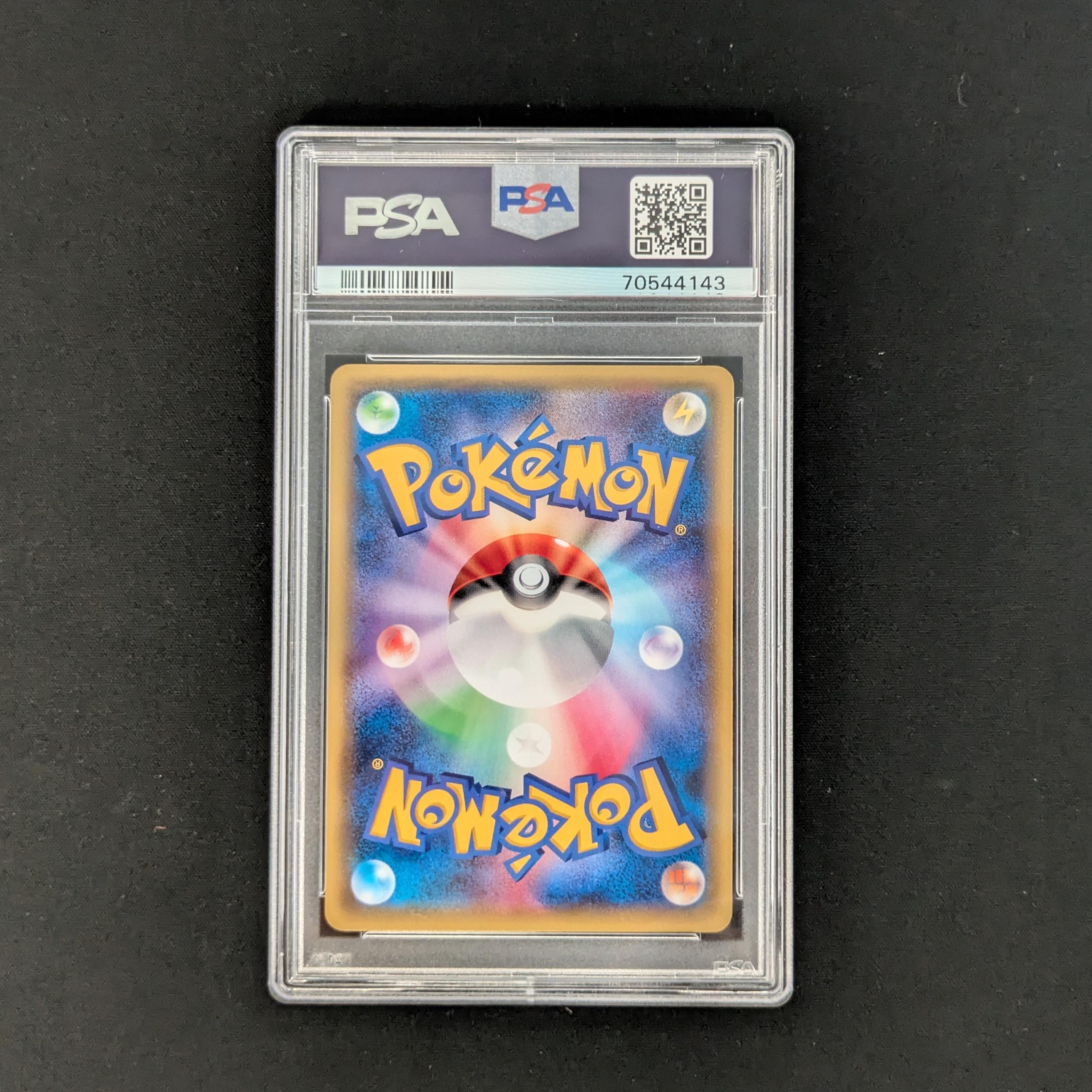PTCG Singles - Poncho-wearing Pikachu (XY-P 203) - XY Promos - 