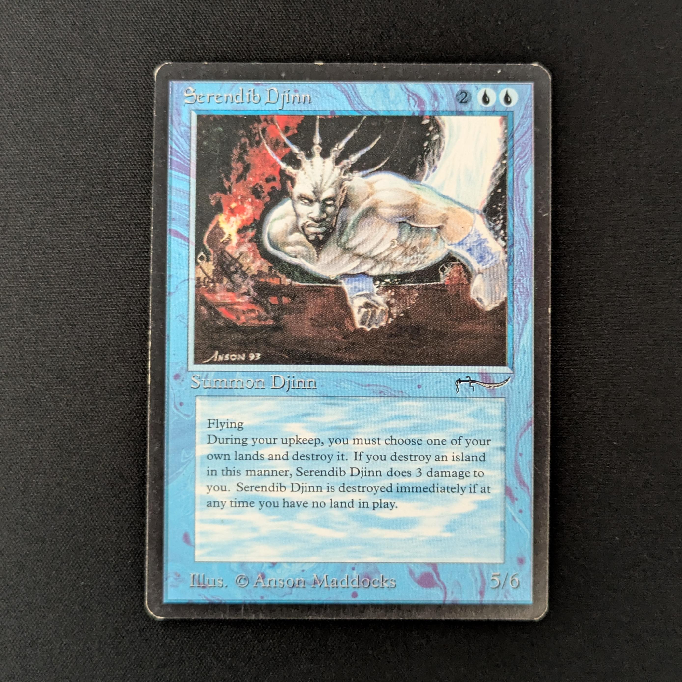 MTG Singles - Serendib Djinn - Arabian Nights - LP - 27583