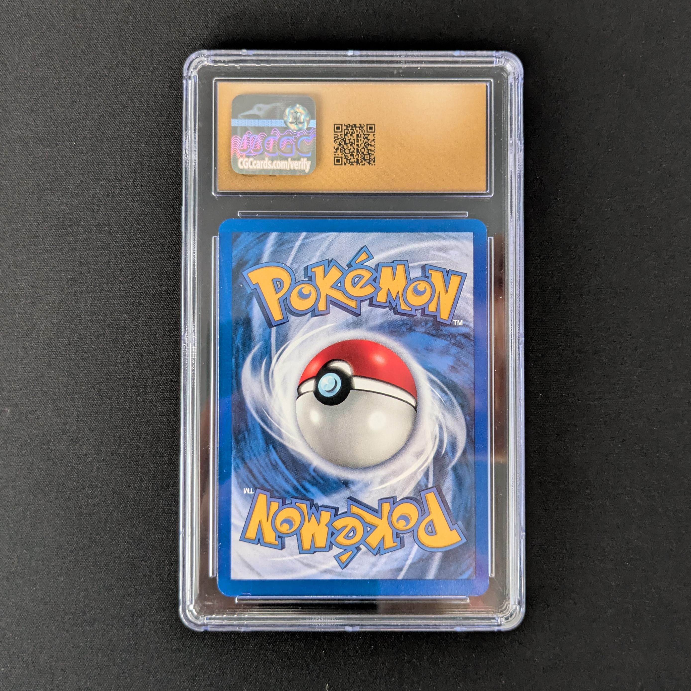 PTCG Singles - Squirtle (Shadowless) (BS 63) - Base Set - 