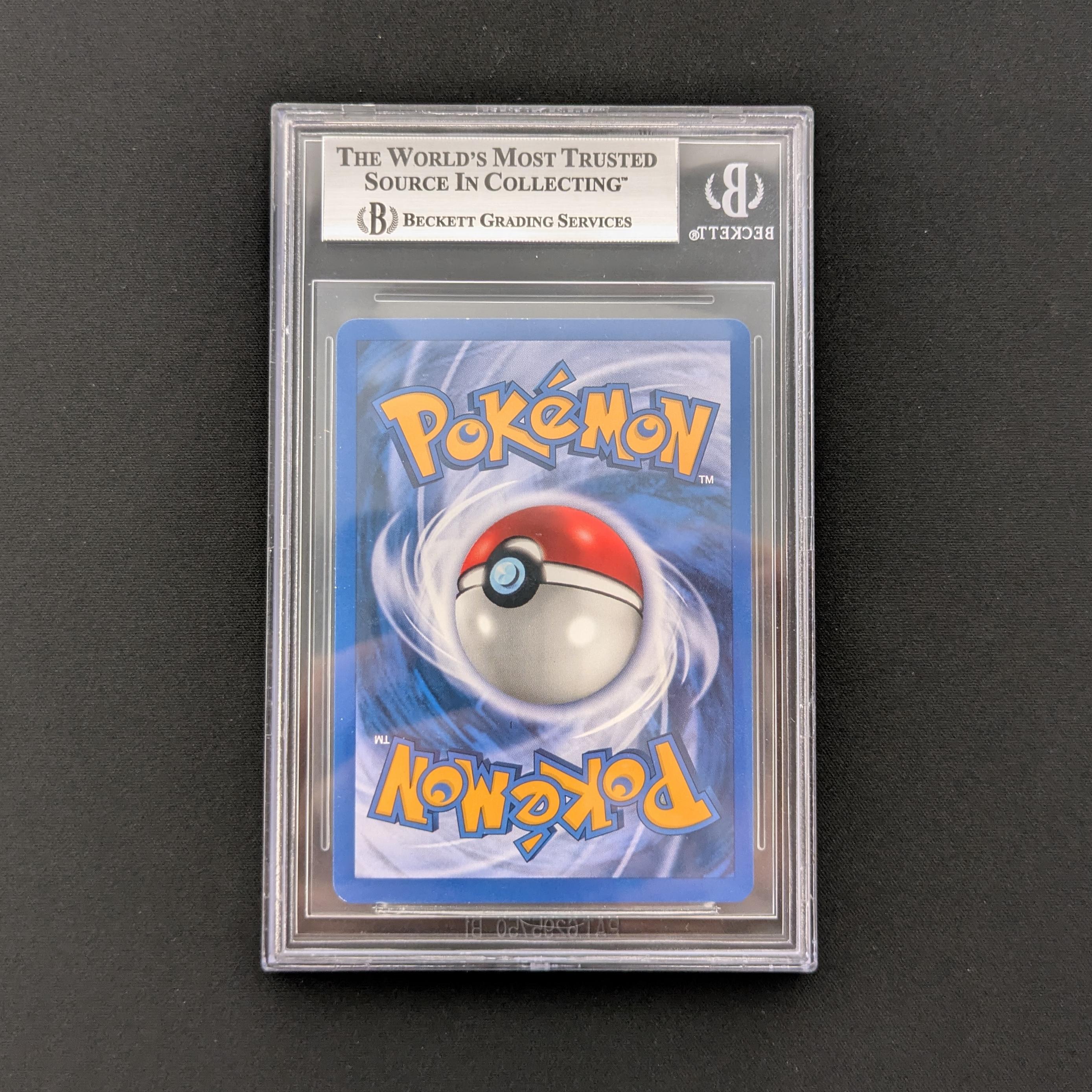 Lugia (NG 9) - Neo Genesis