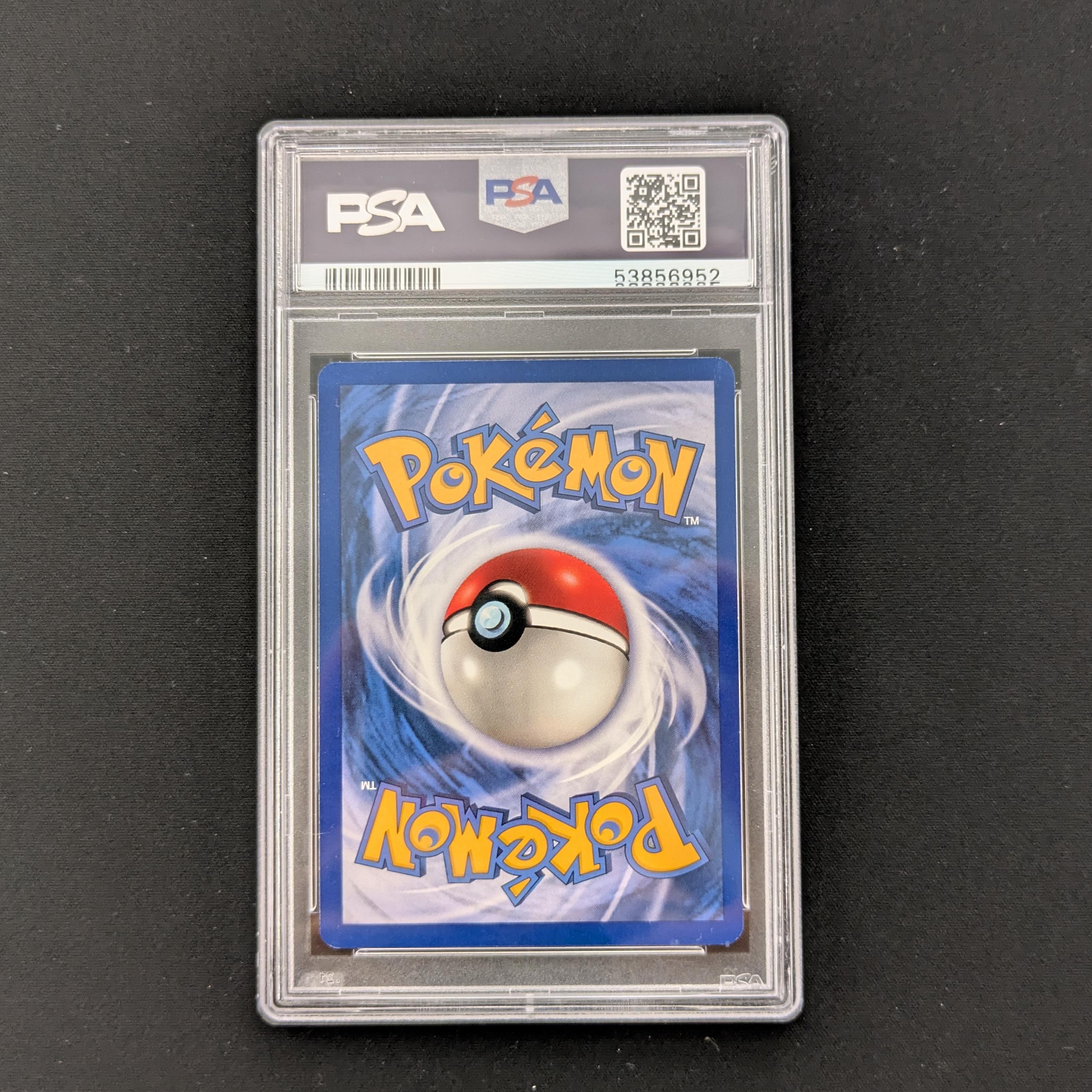 PTCG Singles - Dragonair (BS 18) - Base Set - 