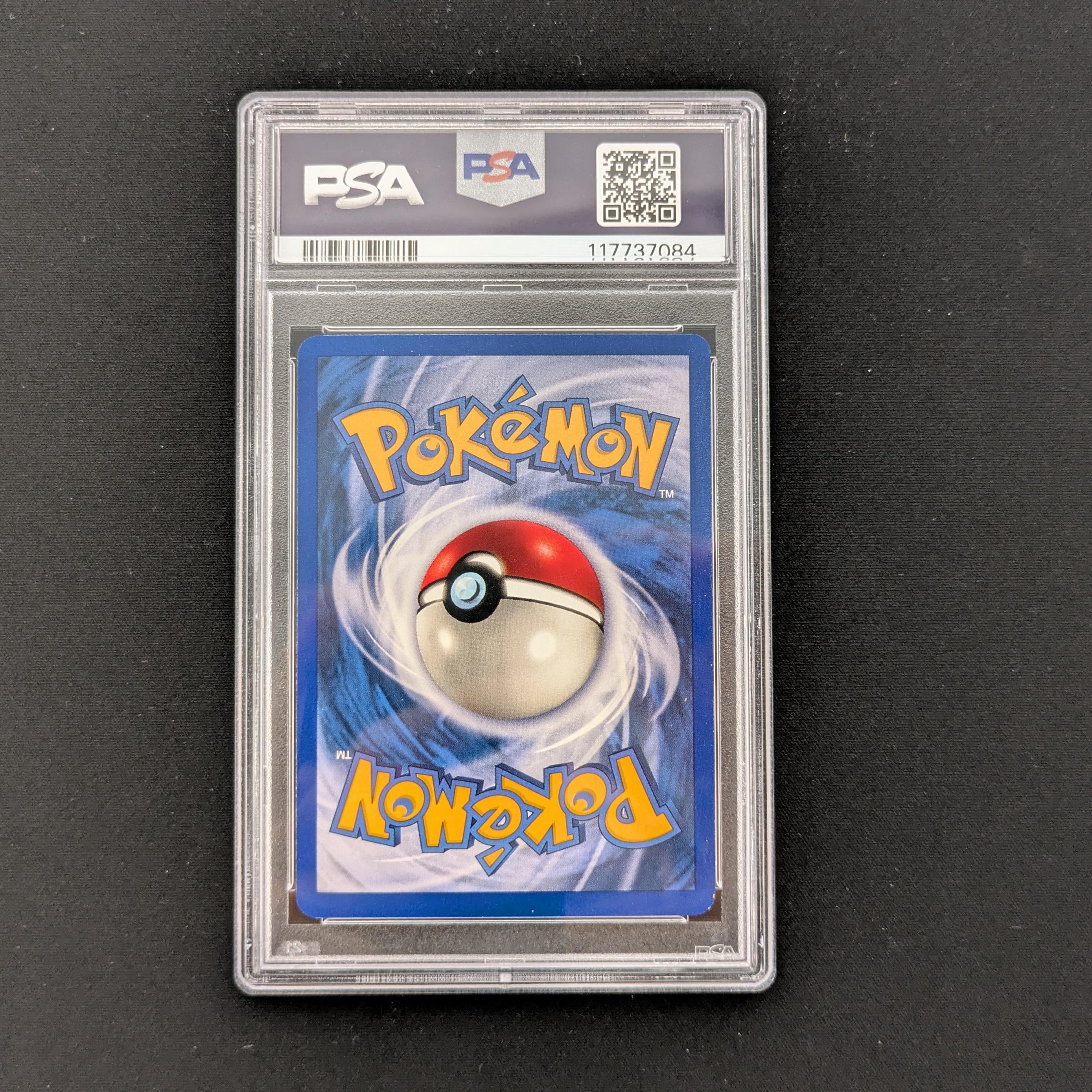PTCG Singles - Victreebel (JU 14) - Jungle - 