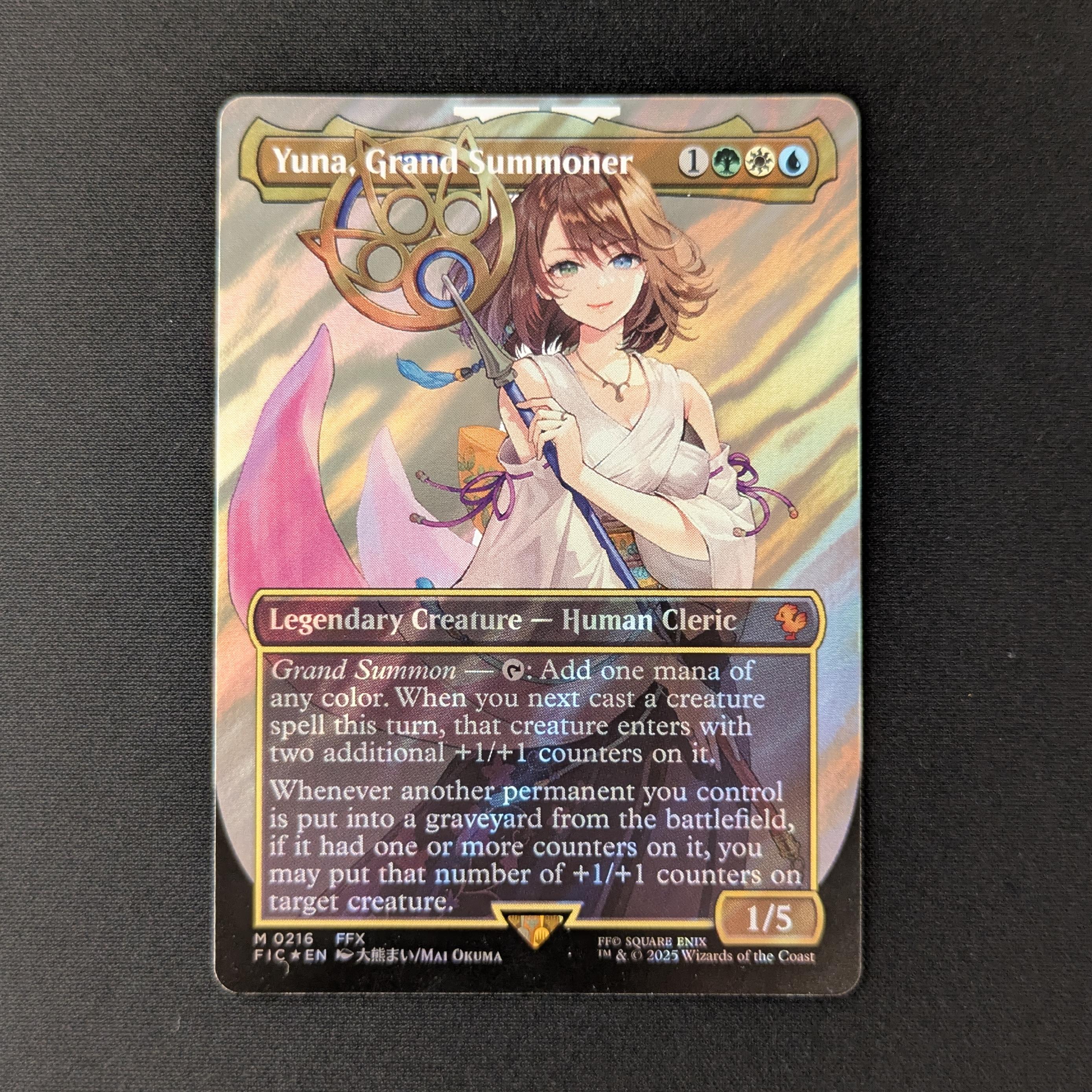 MTG Singles - [FOIL] Yuna, Grand Summoner (Surge Foil) - Commander: Magic: The Gathering - FINAL FANTASY: Extras - NM - 