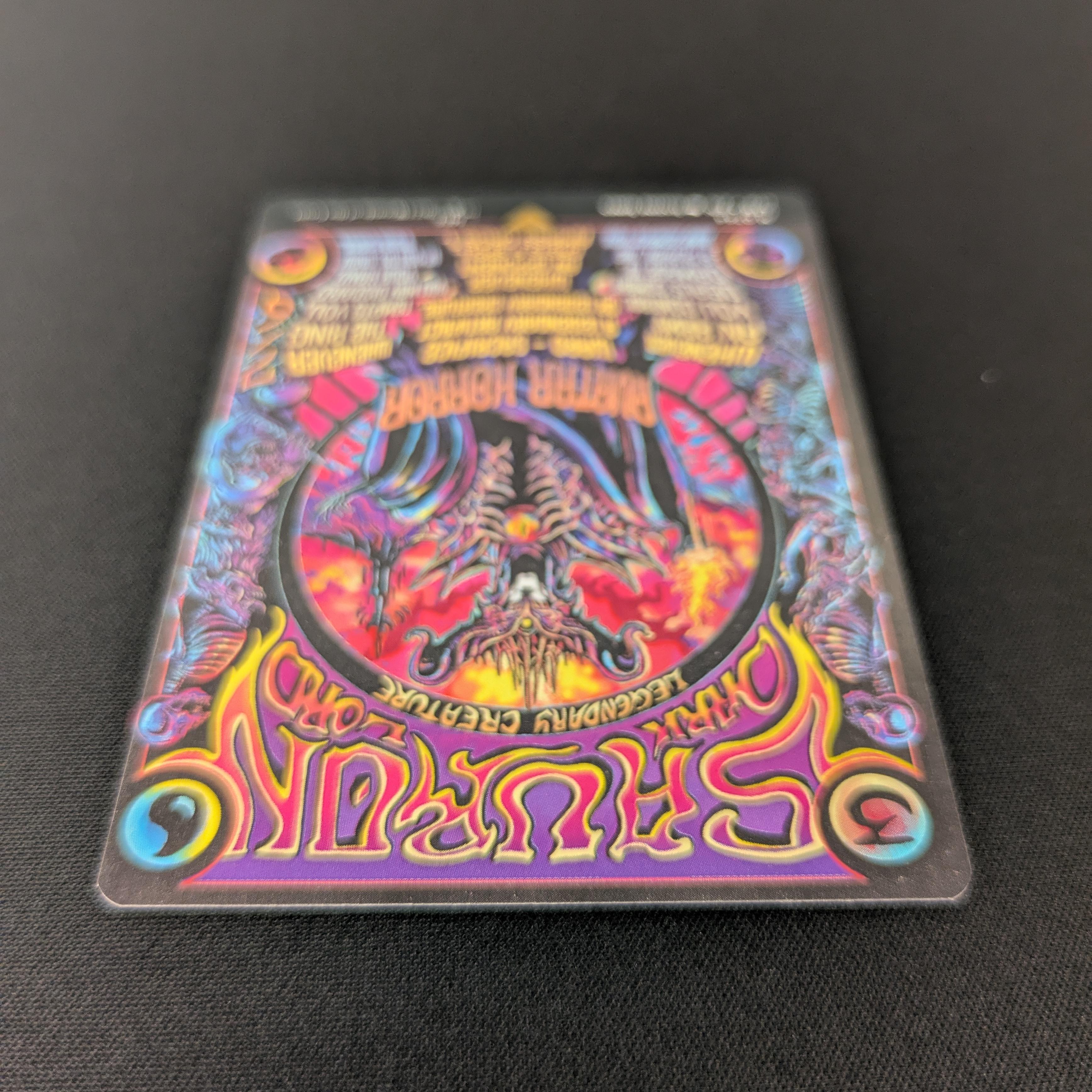 MTG Singles - Sauron, the Dark Lord (Borderless Poster) - The Lord of the Rings: Tales of Middle-earth Holiday Release - NM - 