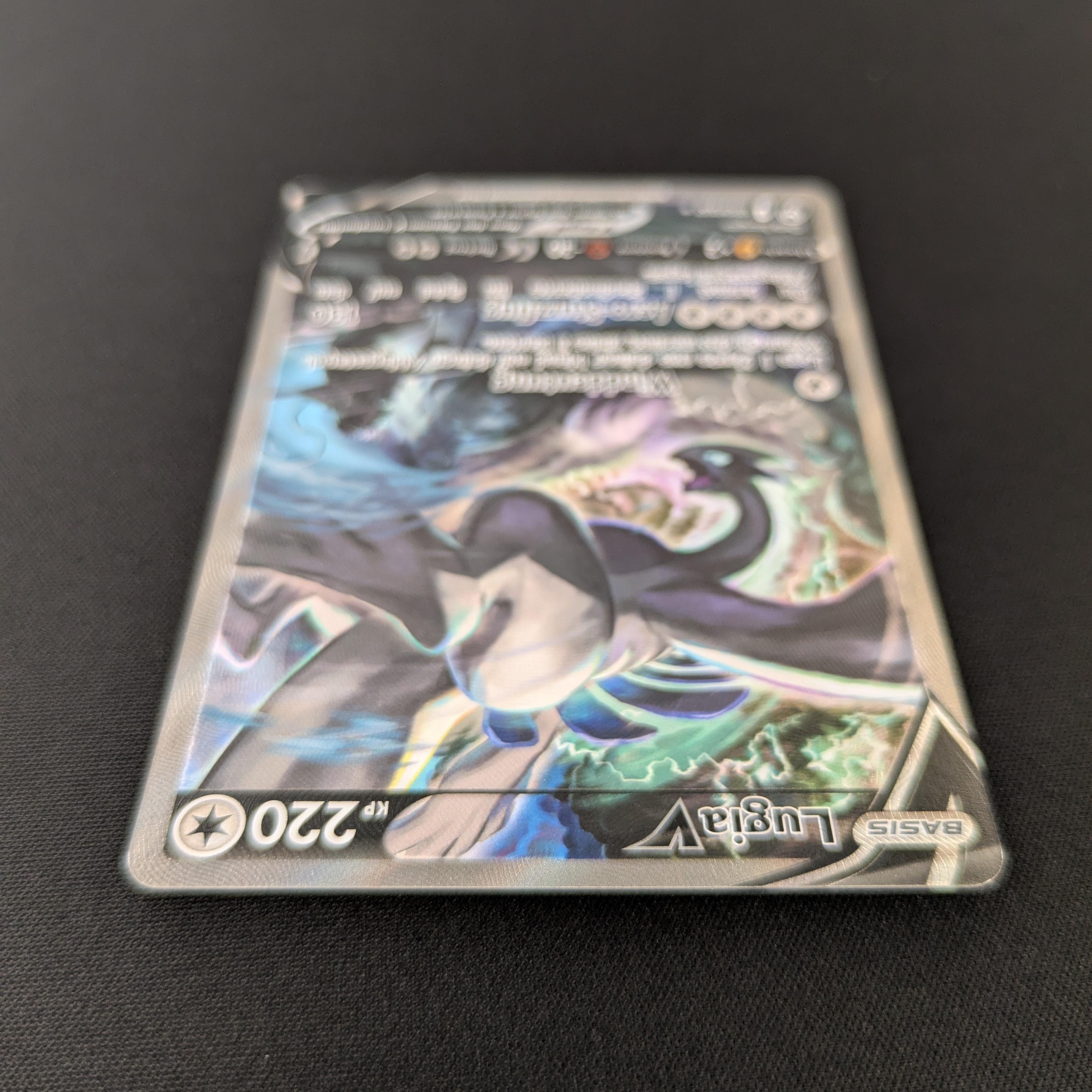 PTCG Singles - Lugia V (SIT 186) - Silver Tempest - 