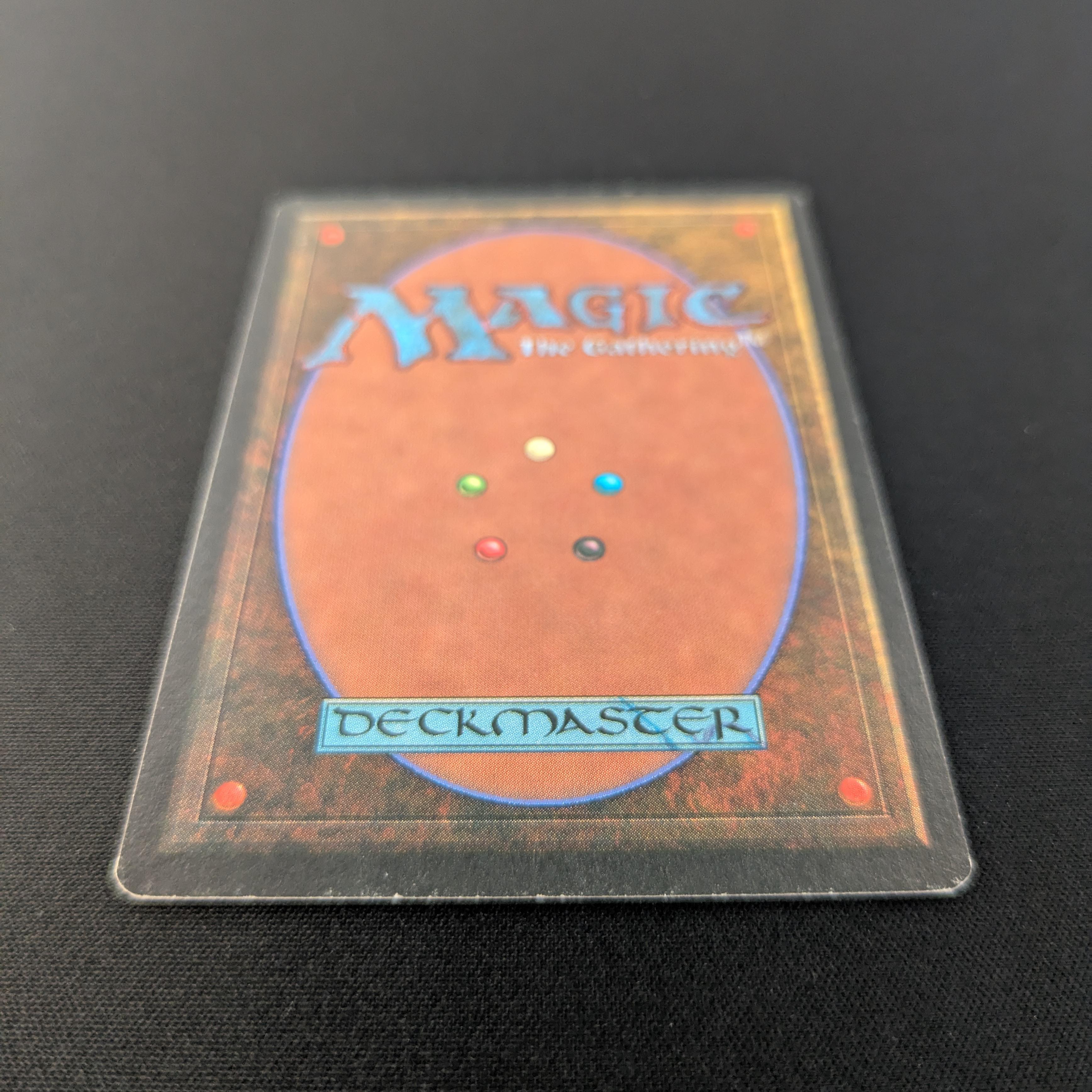 MTG Singles - Savannah - Revised - 