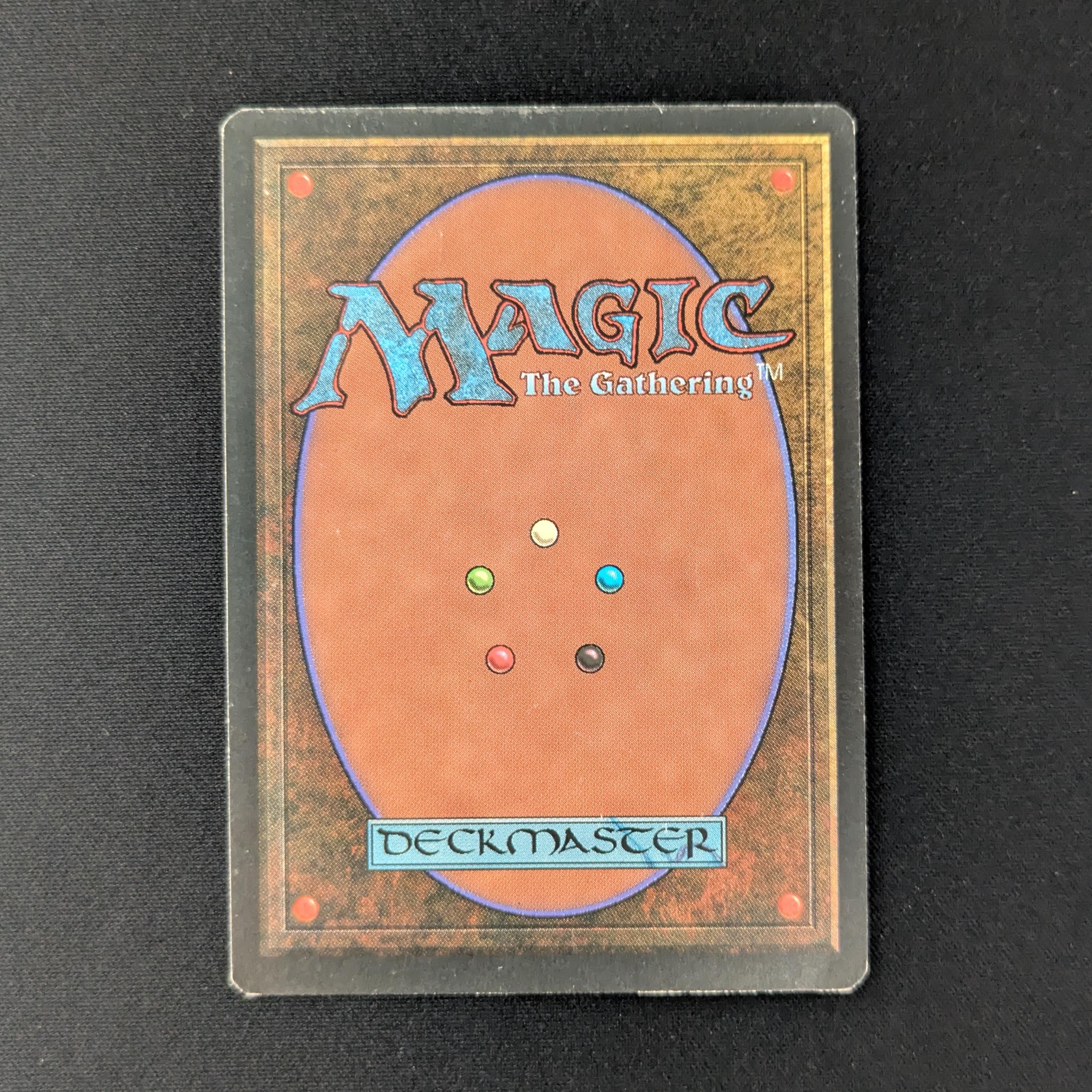 MTG Singles - Savannah - Revised - 