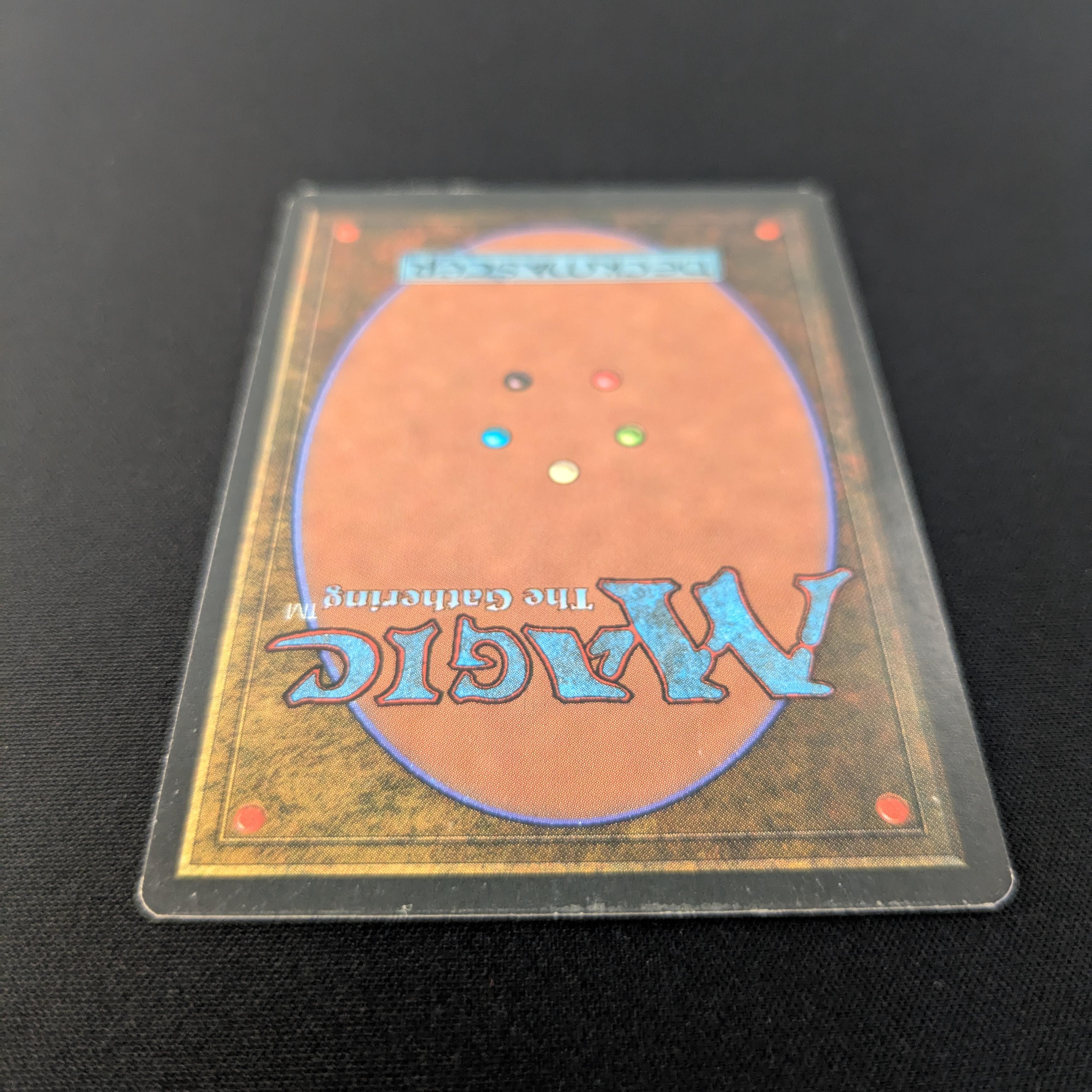 MTG Singles - Savannah - Revised - 