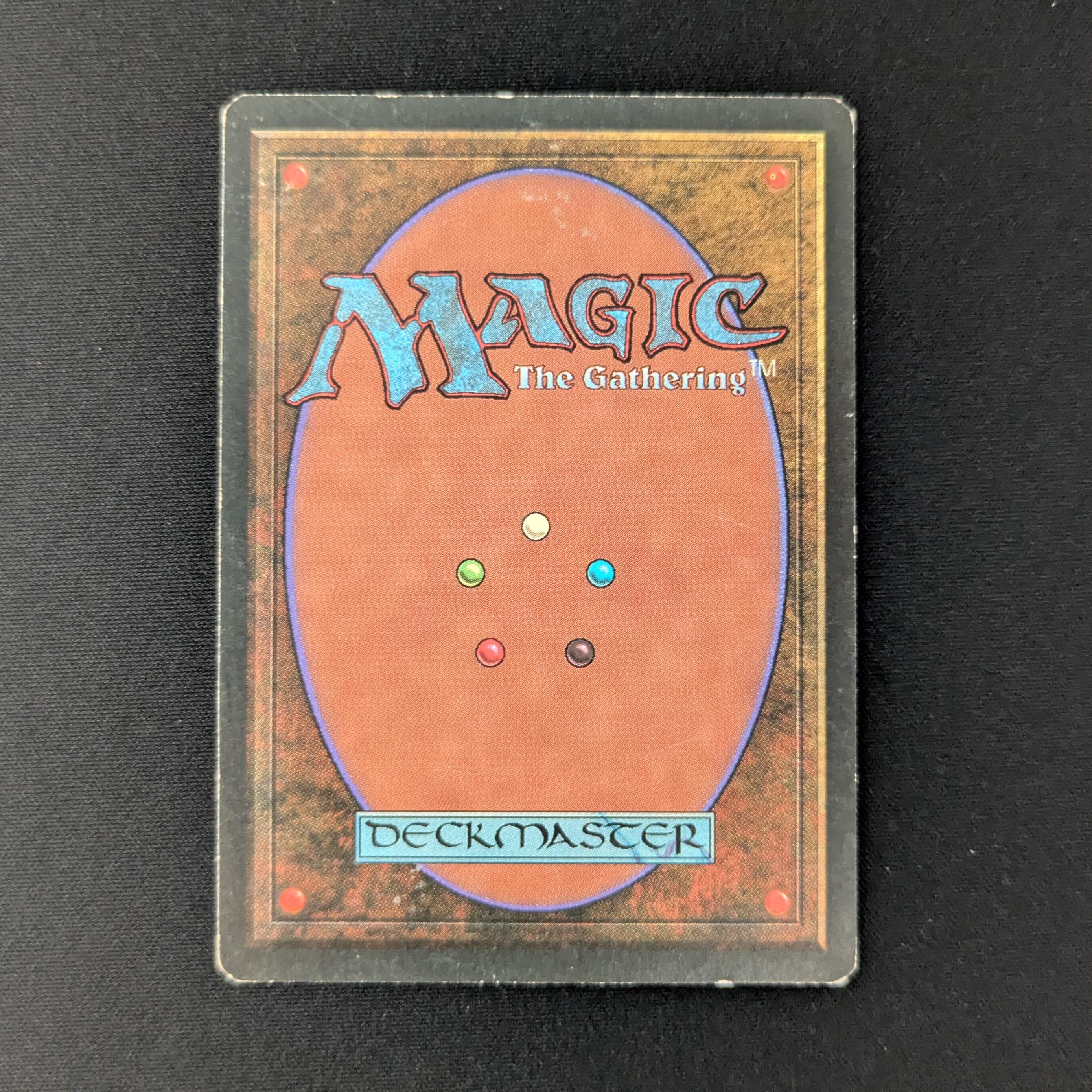MTG Singles - Savannah - Revised - 