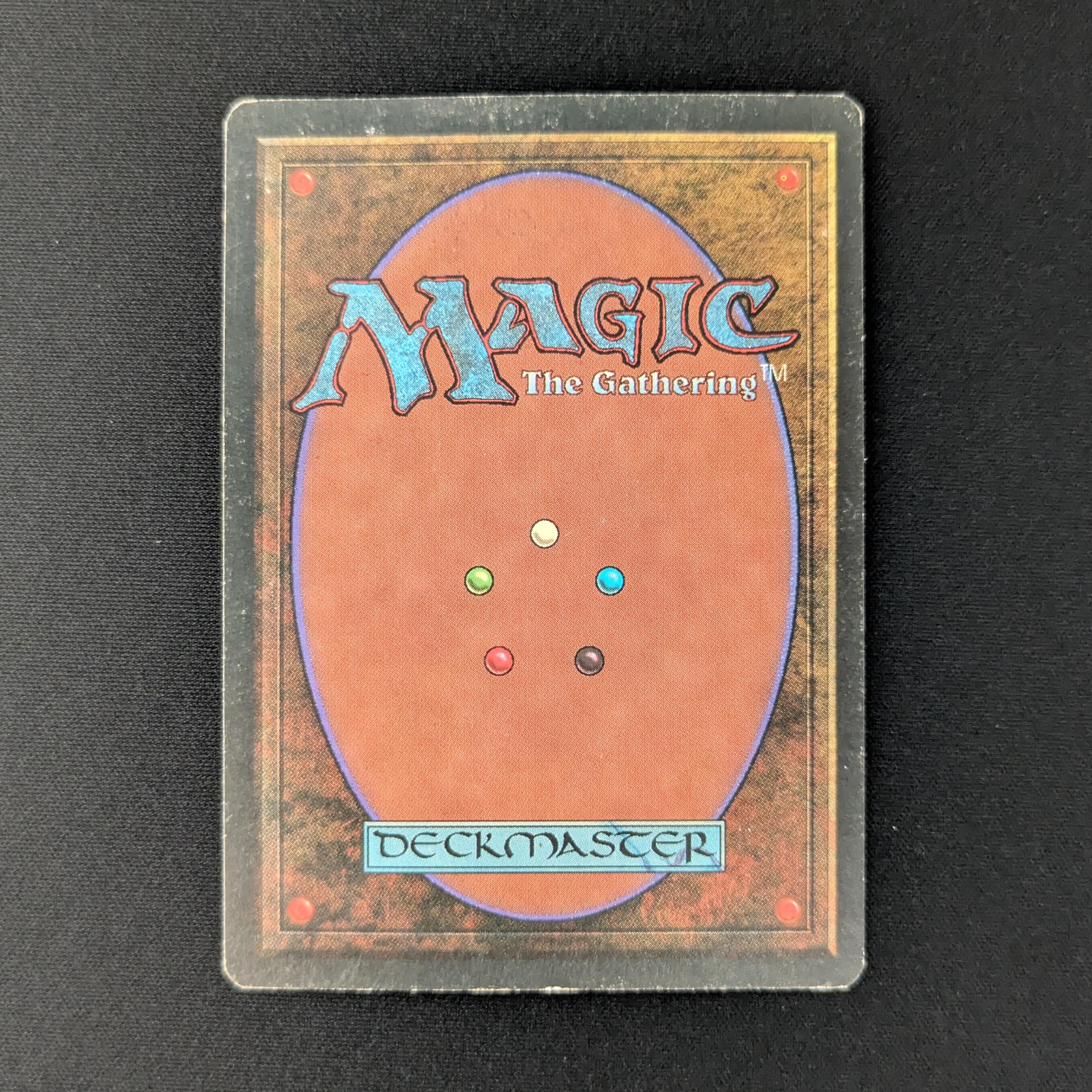 MTG Singles - Savannah - Revised - 