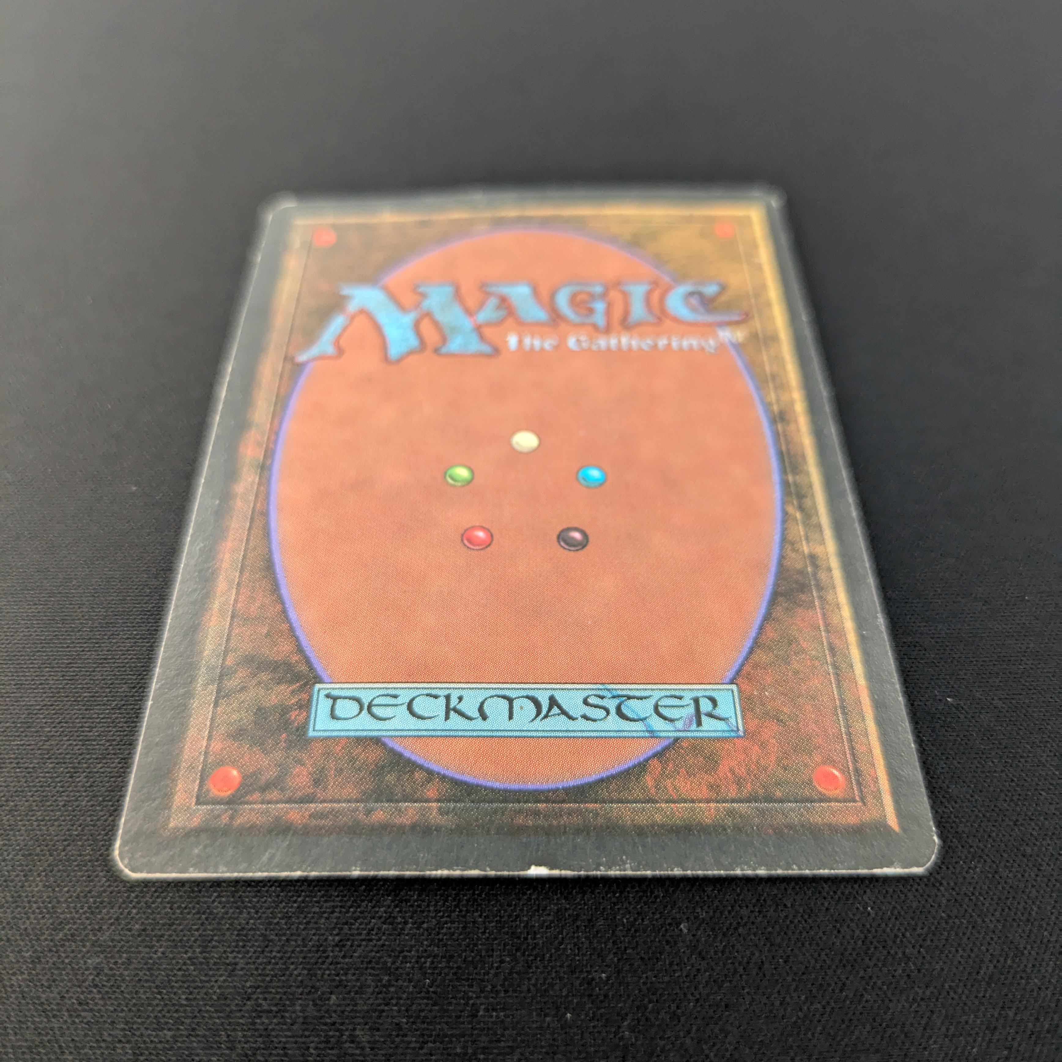MTG Singles - Savannah - Revised - 