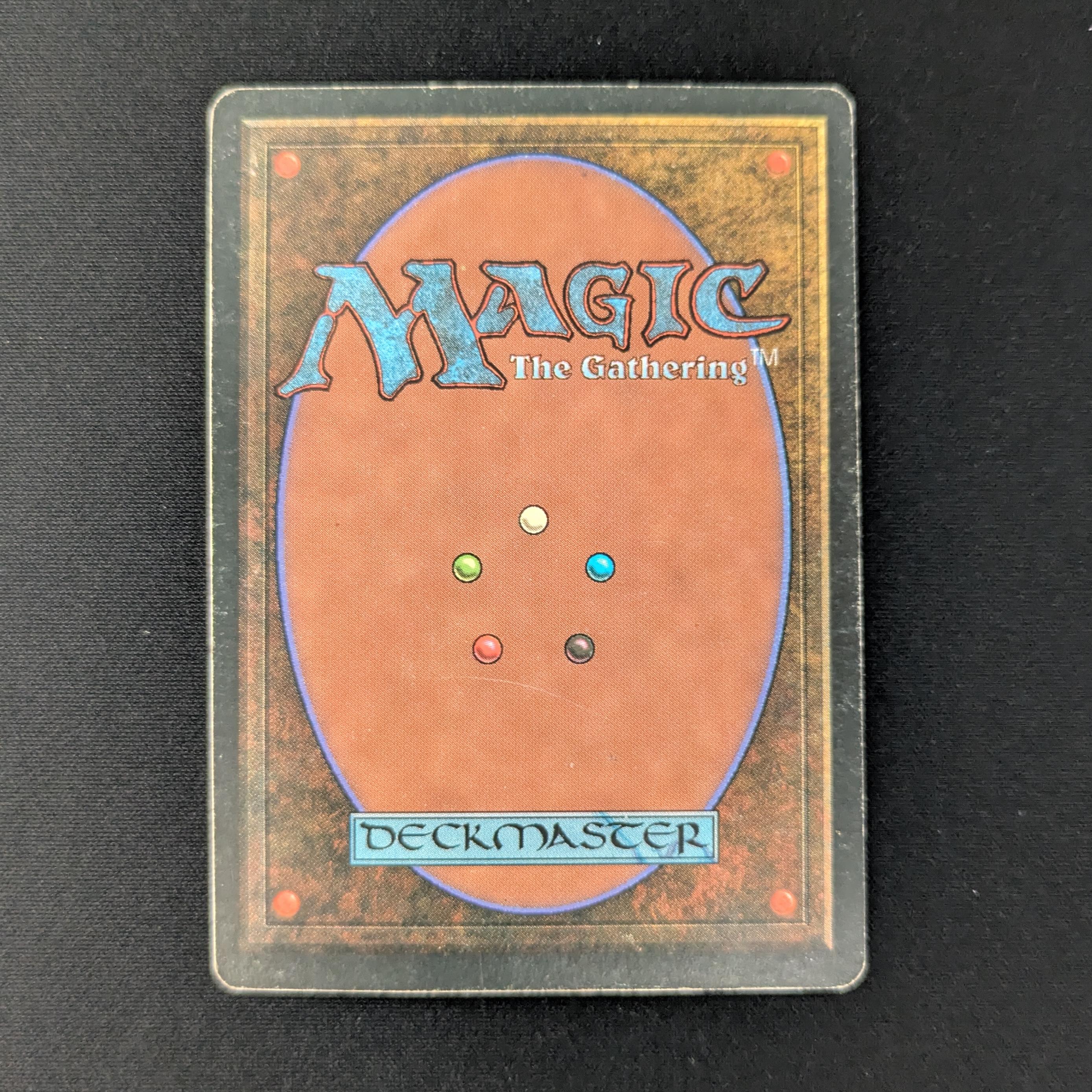 MTG Singles - Savannah - Revised - 
