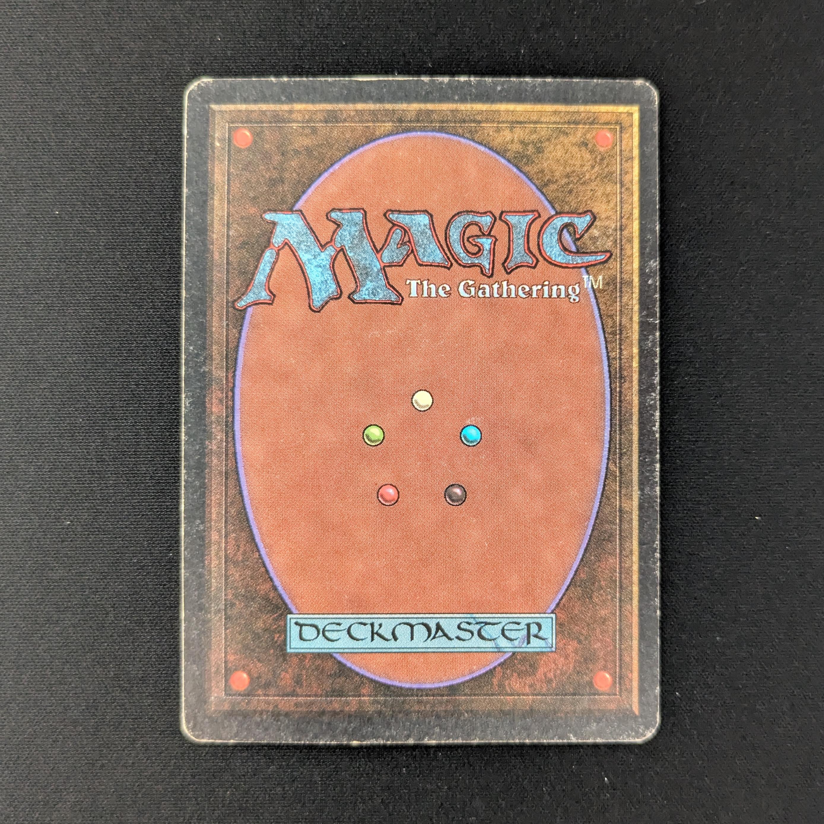 MTG Singles - Savannah - Revised - 