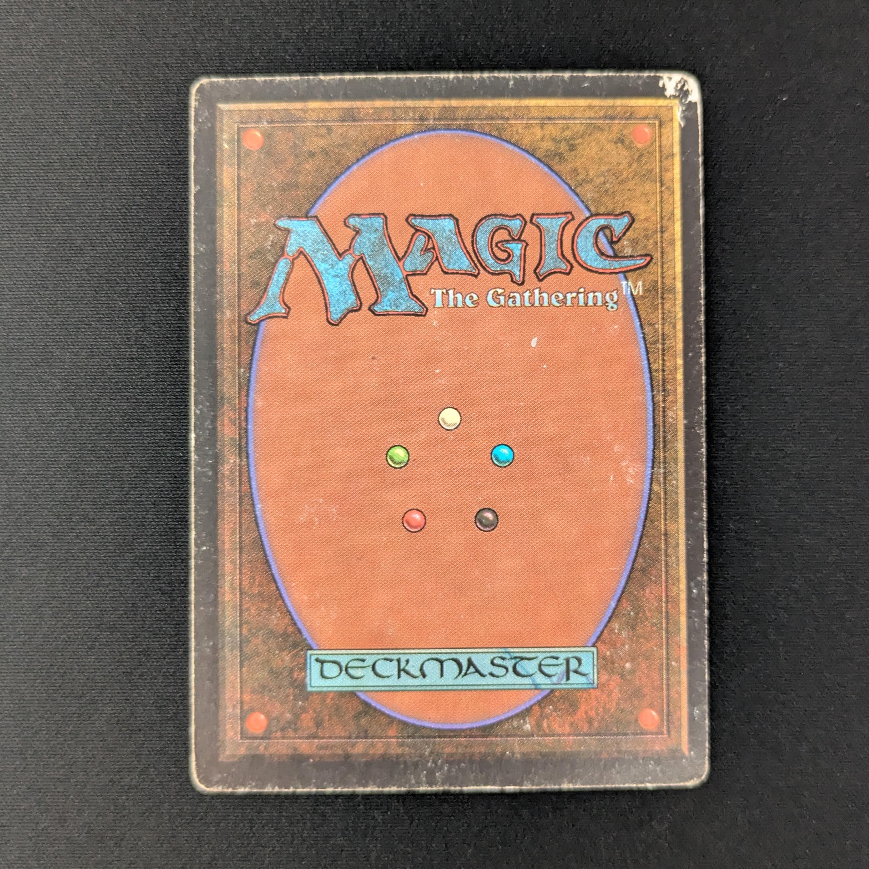 MTG Singles - Savannah - Revised - 