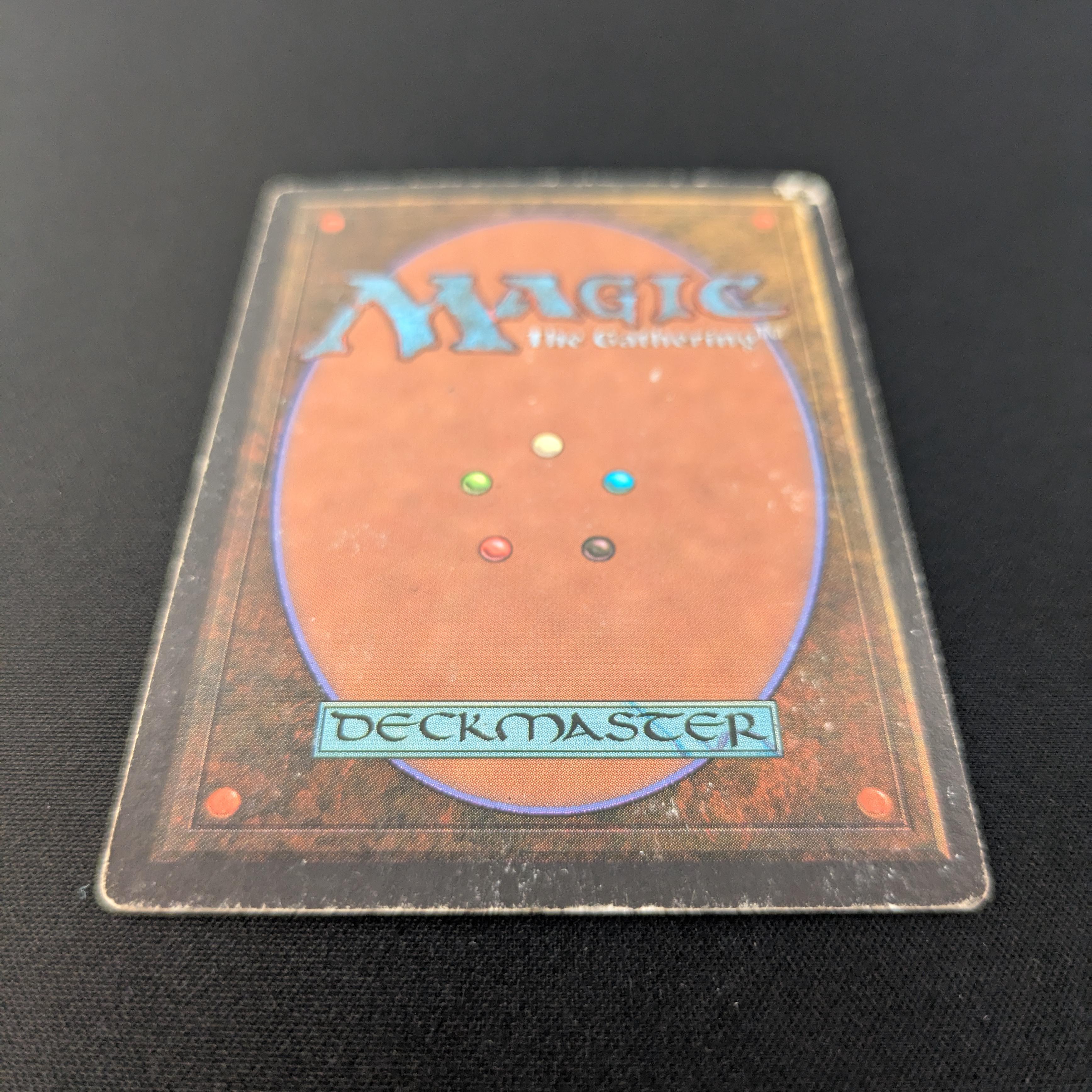 MTG Singles - Savannah - Revised - 