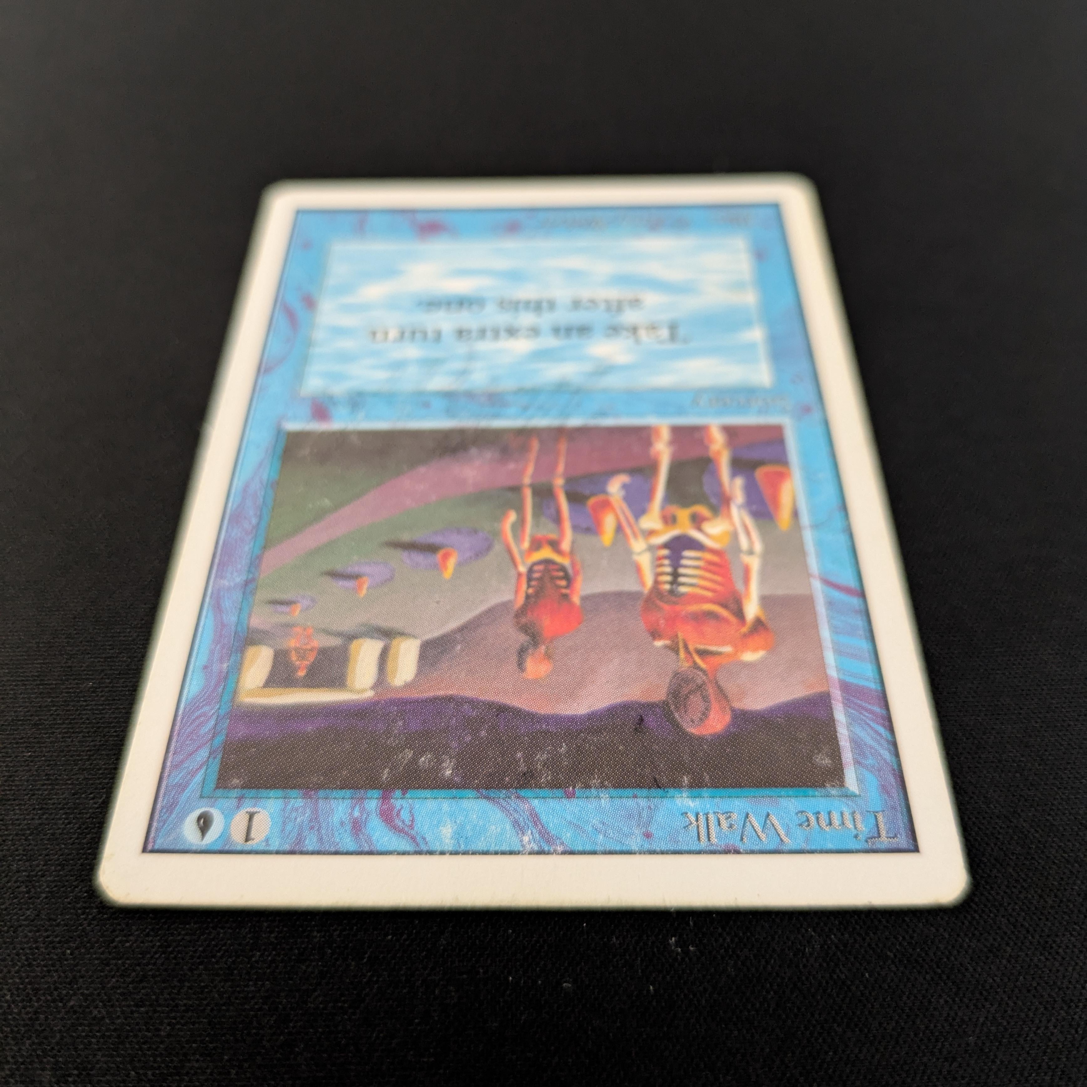 MTG Singles - Time Walk - Unlimited - 