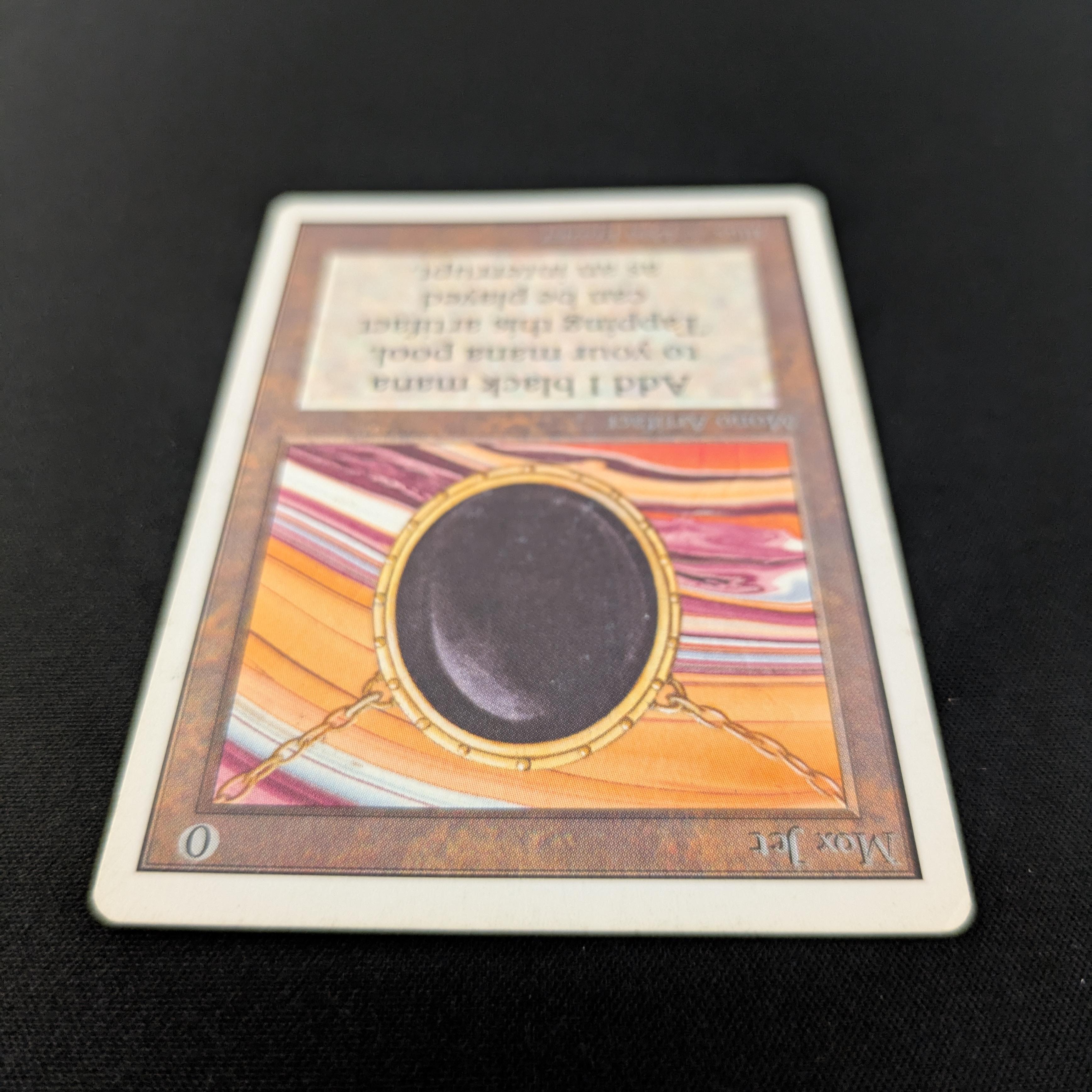 Mox Jet - Unlimited