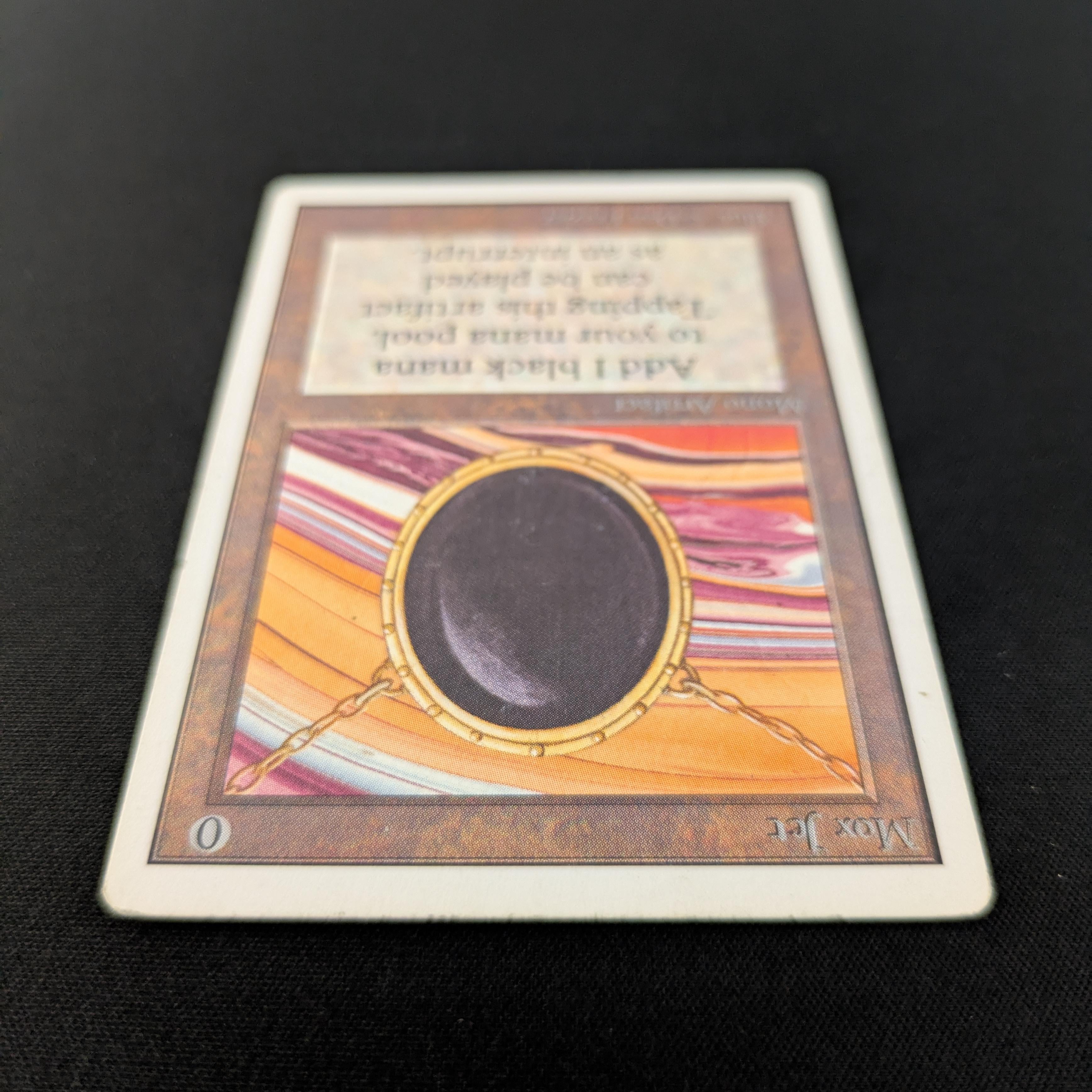 Mox Jet - Unlimited