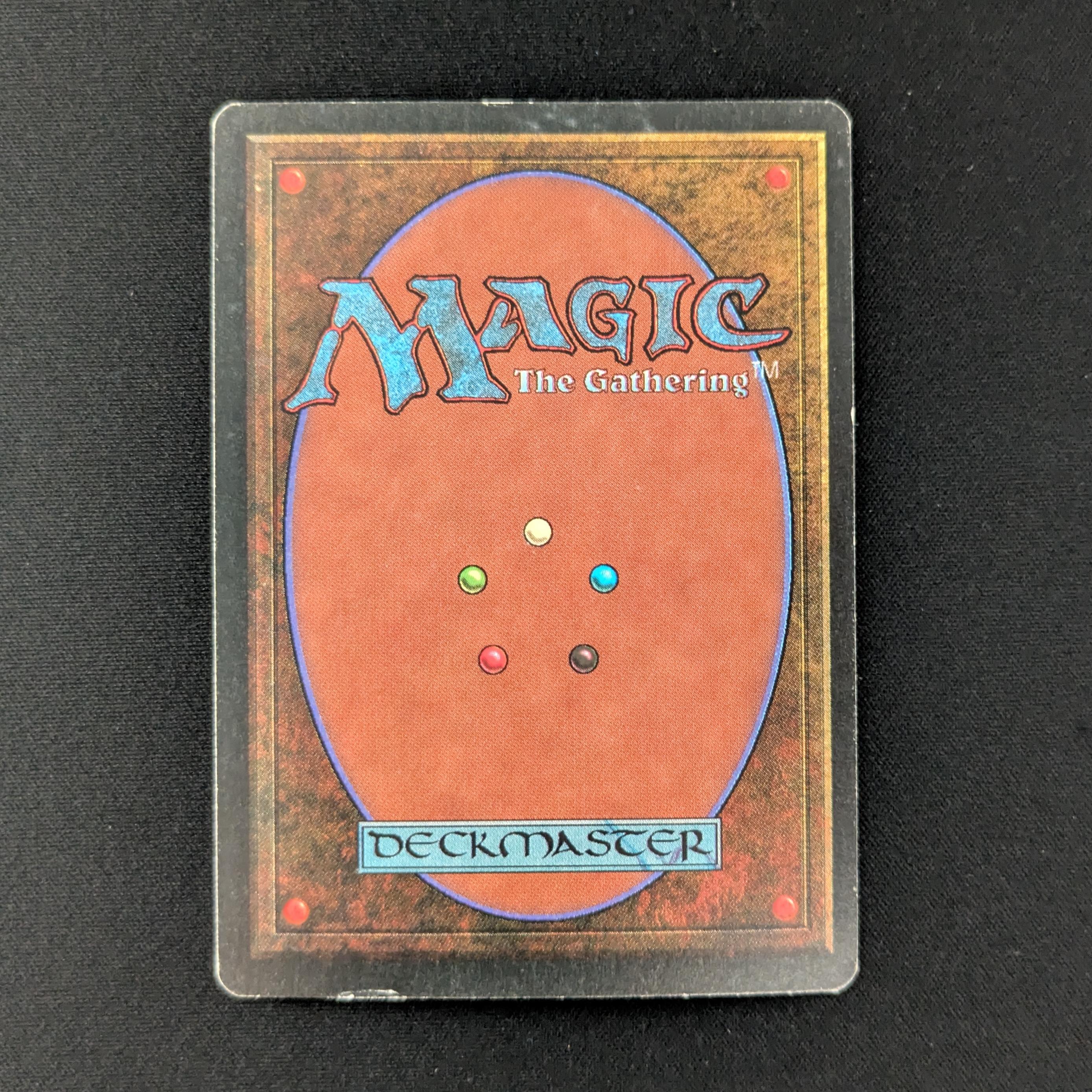 MTG Singles - Savannah - Revised - 