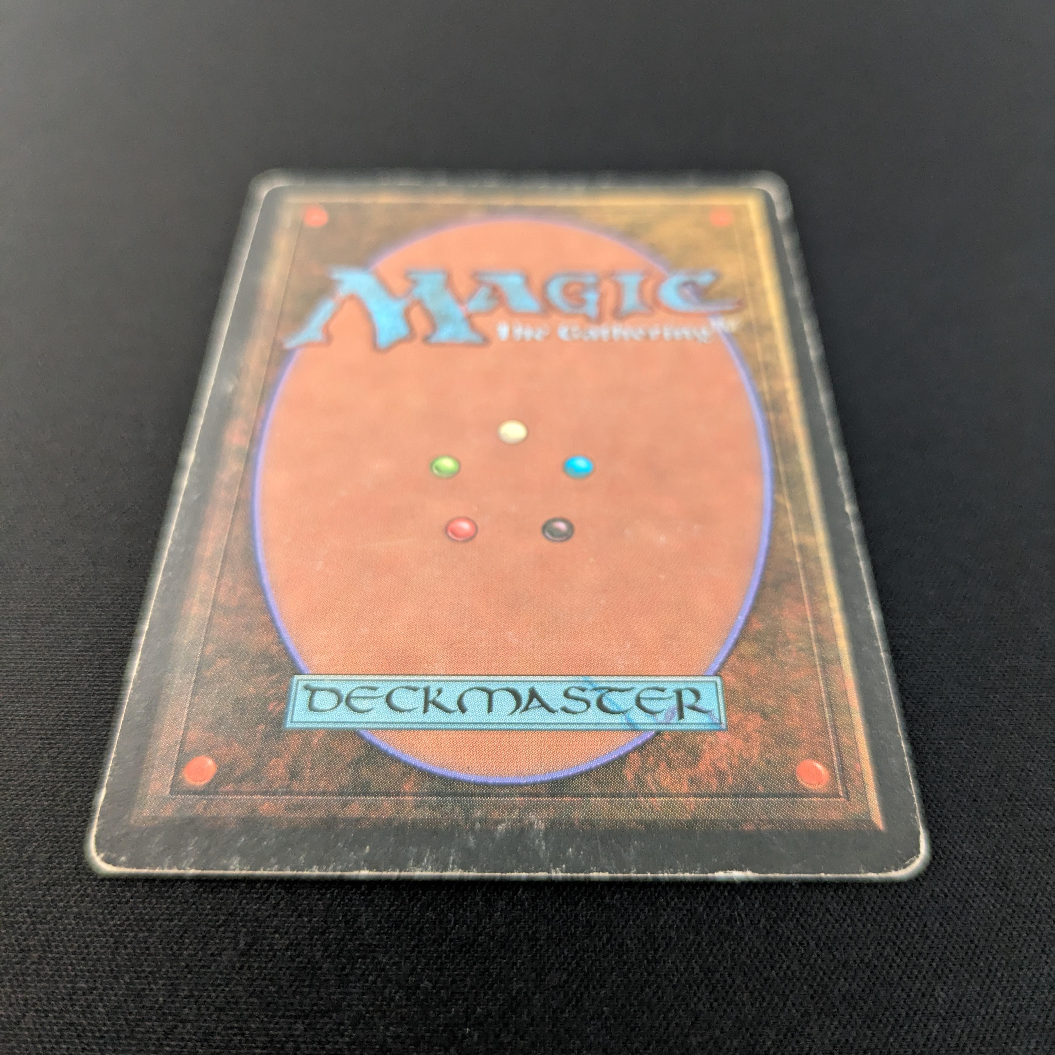 MTG Singles - Savannah - Revised - 