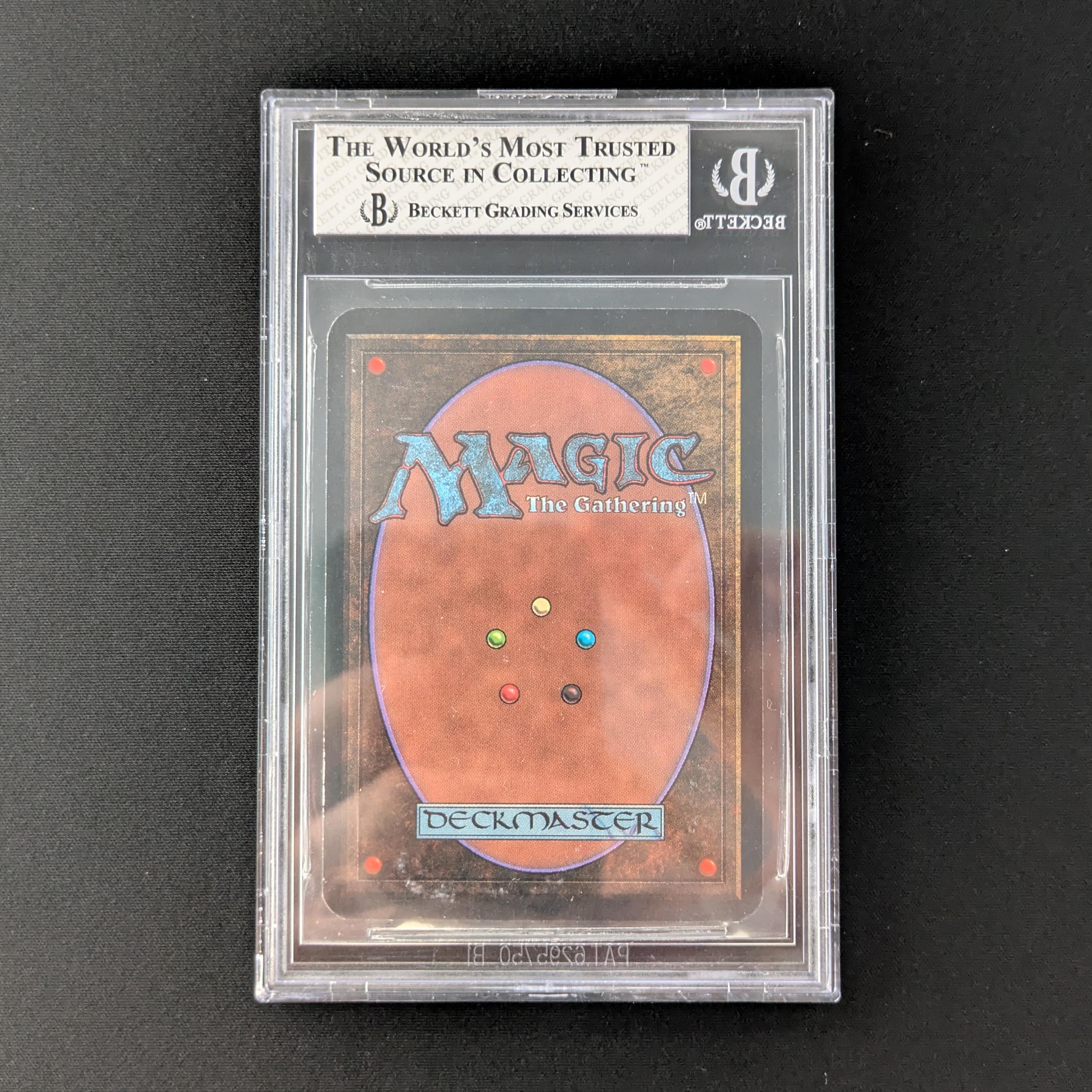 MTG Singles - Animate Wall - Alpha - 