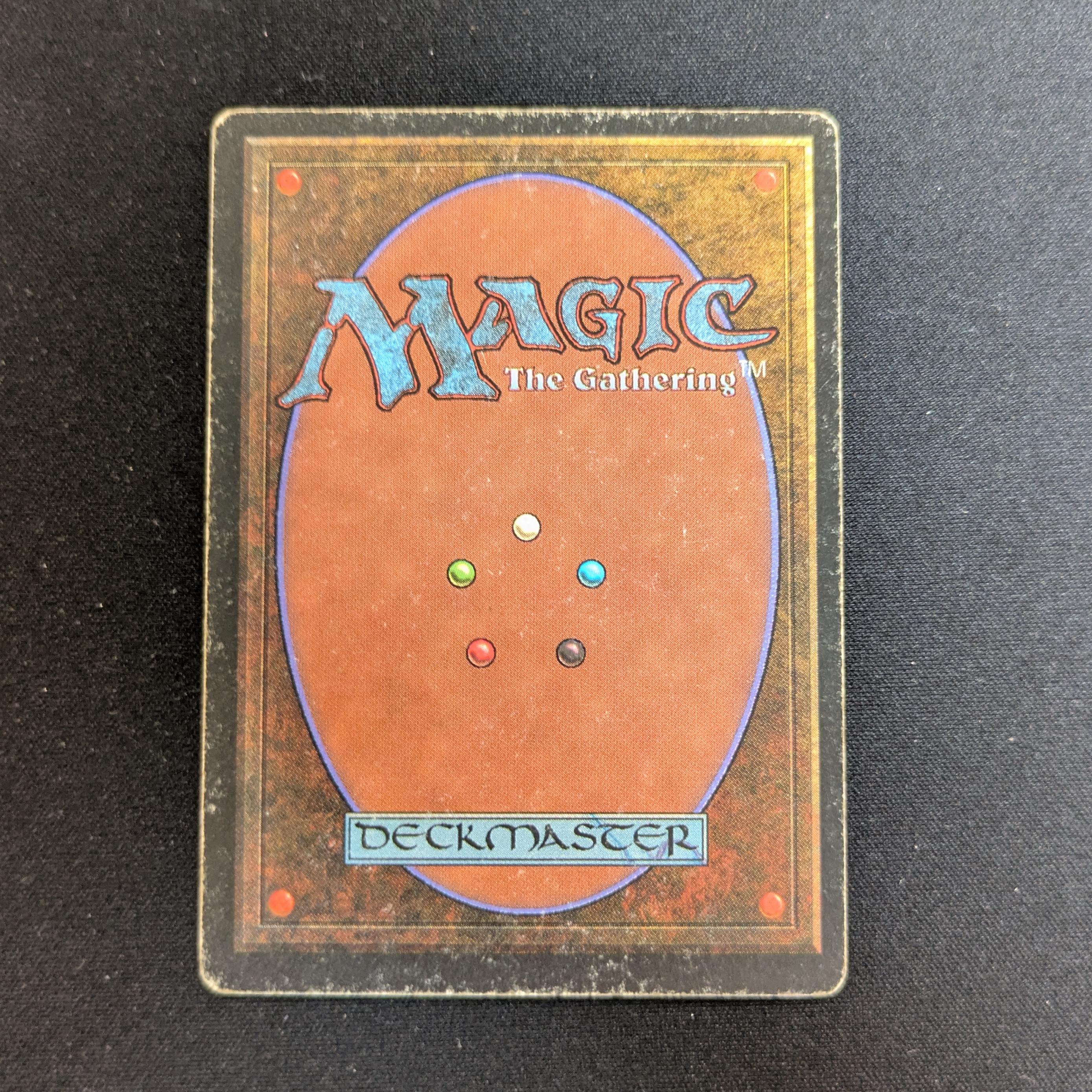 MTG Singles - Savannah - Revised - 