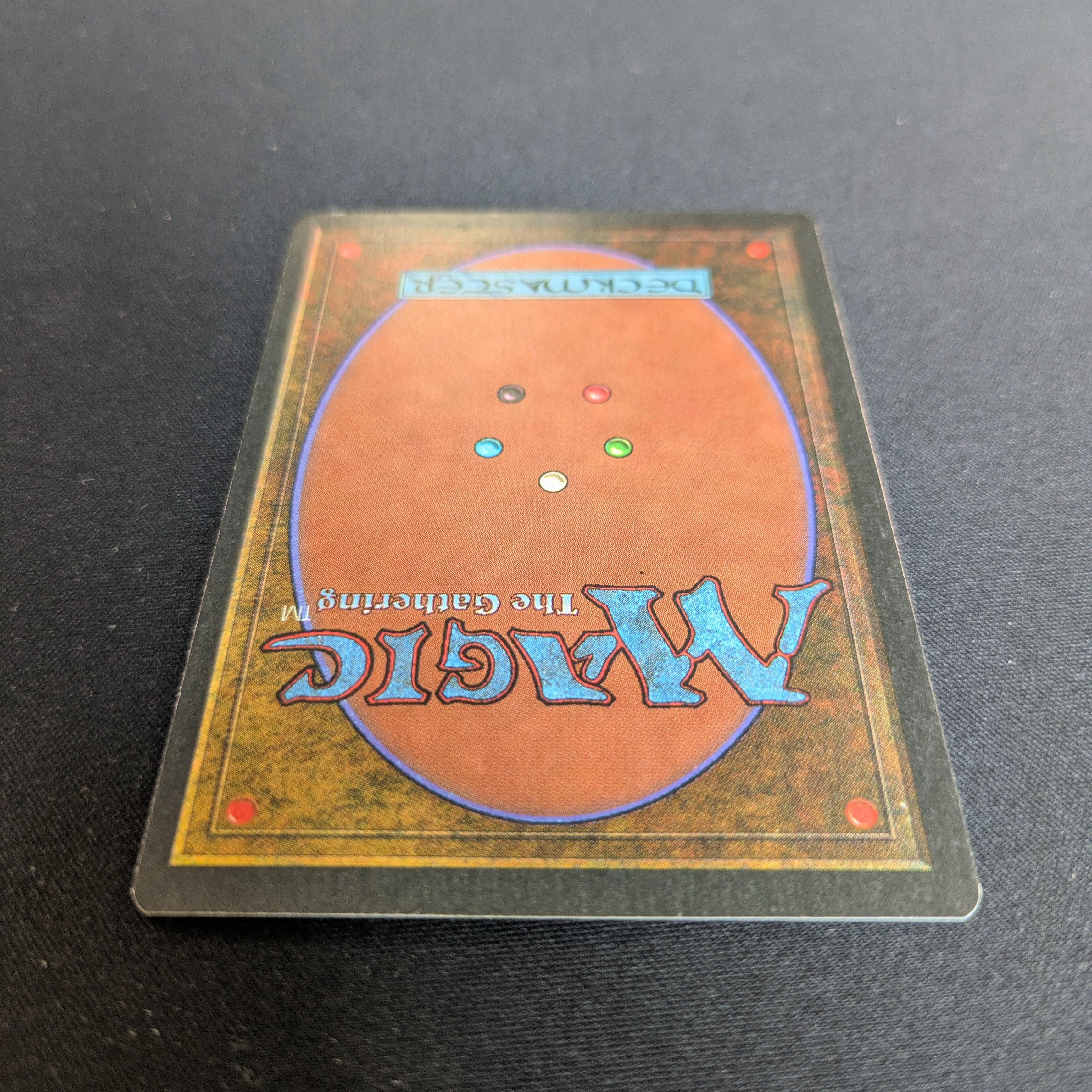 【MTG】Underground Sea Underground Sea - Revised Edition - Magic: The Gathering