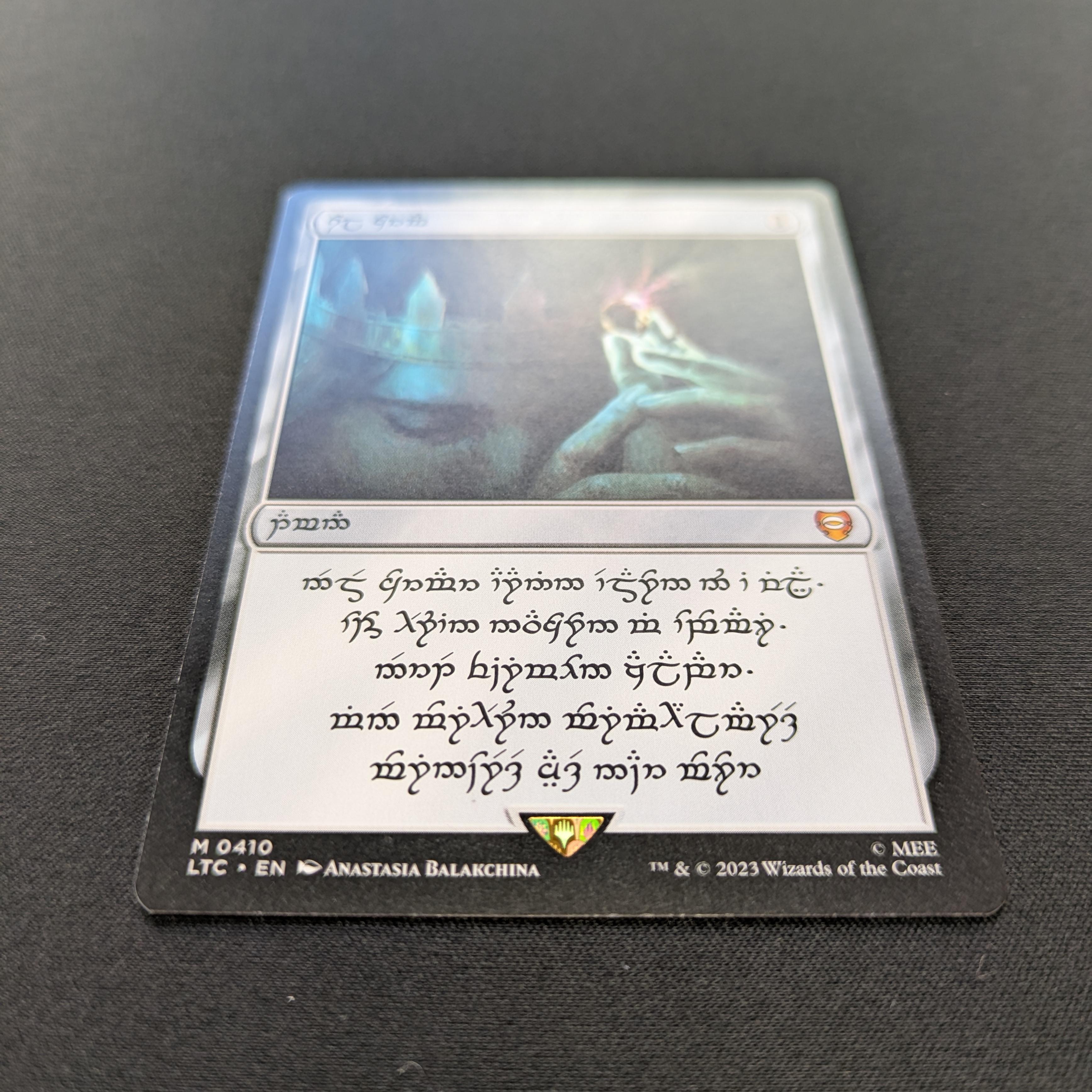 MTG Singles - Sol Ring (Human) - Commander: The Lord of the Rings: Tales of Middle-earth: Extras - NM - 