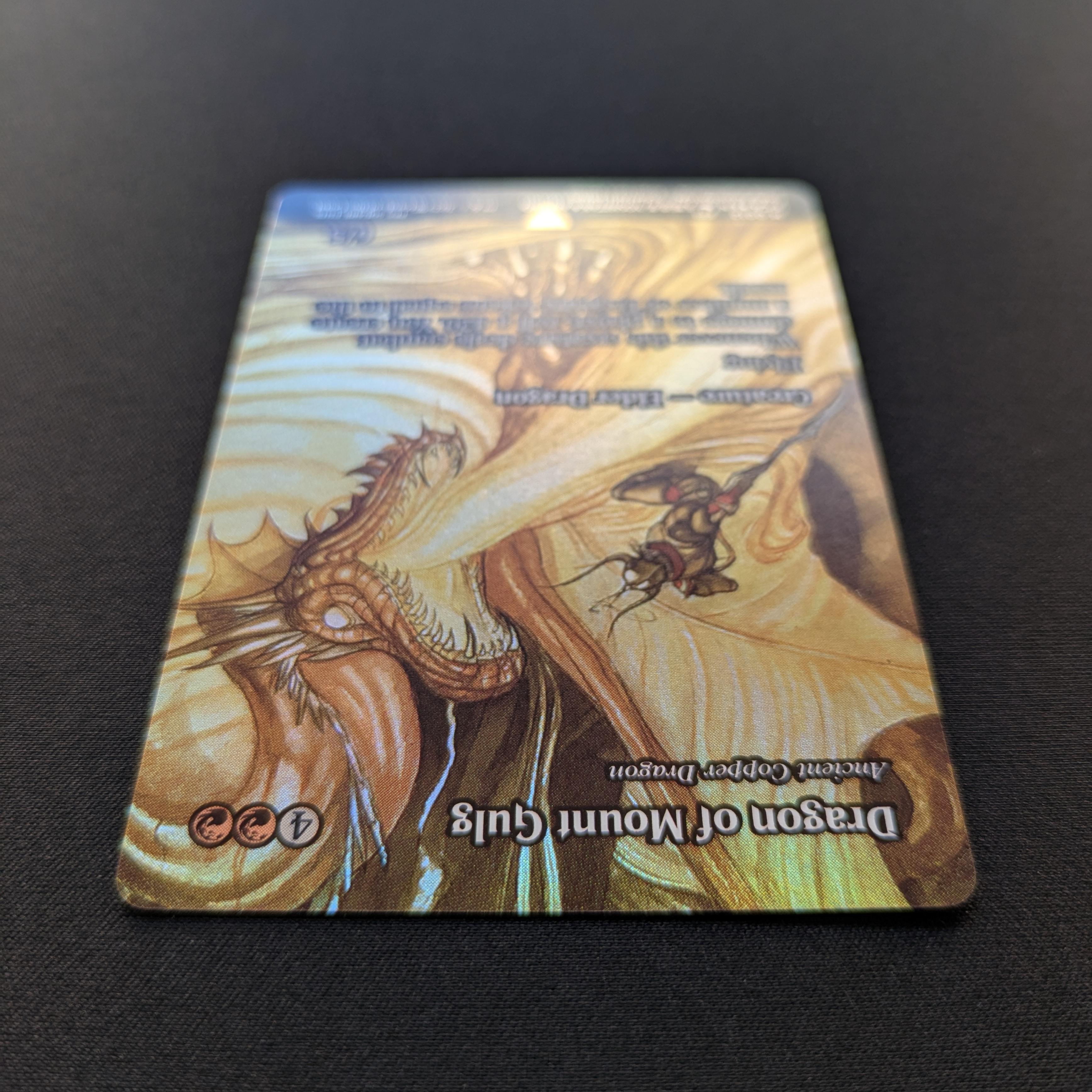MTG Singles - [FOIL] Ancient Copper Dragon (Borderless) - Magic: The Gathering - FINAL FANTASY Through the Ages - NM - 