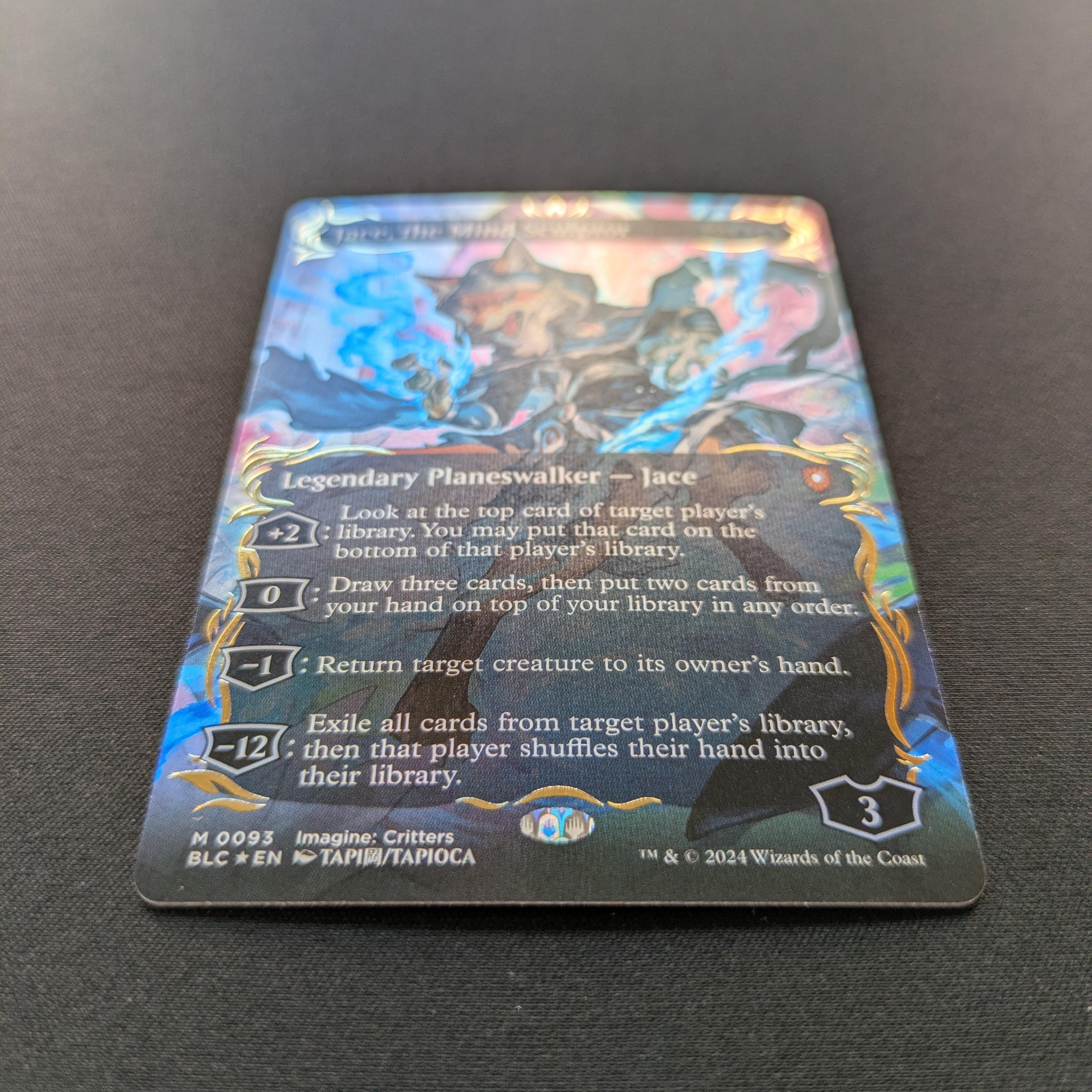 MTG Singles - [FOIL] Jace, the Mind Sculptor (Raised Foil) - Commander: Bloomburrow: Extras - EX - 