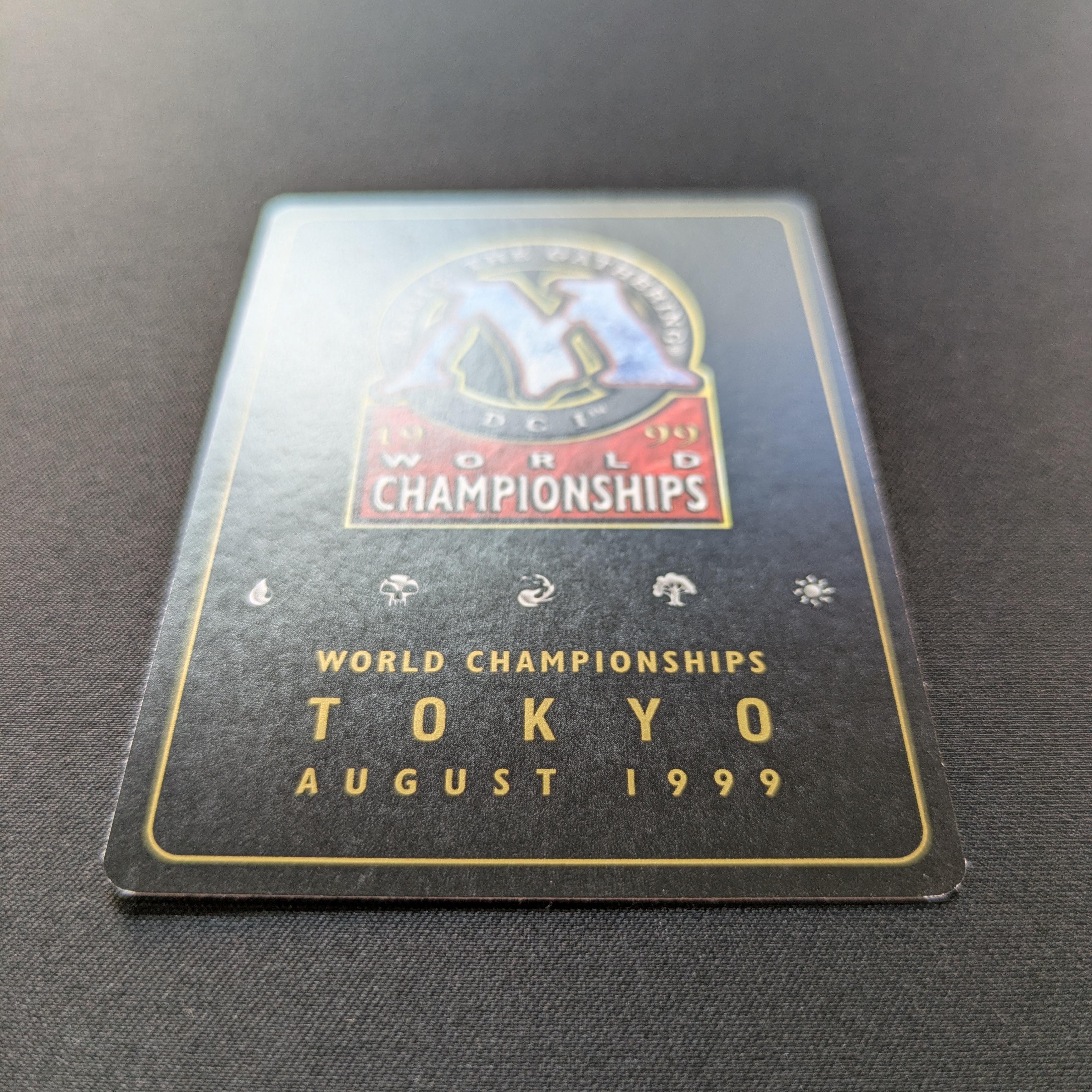 MTG Singles - Gaea's Cradle - WCD 1999: Matt Linde - NM - 